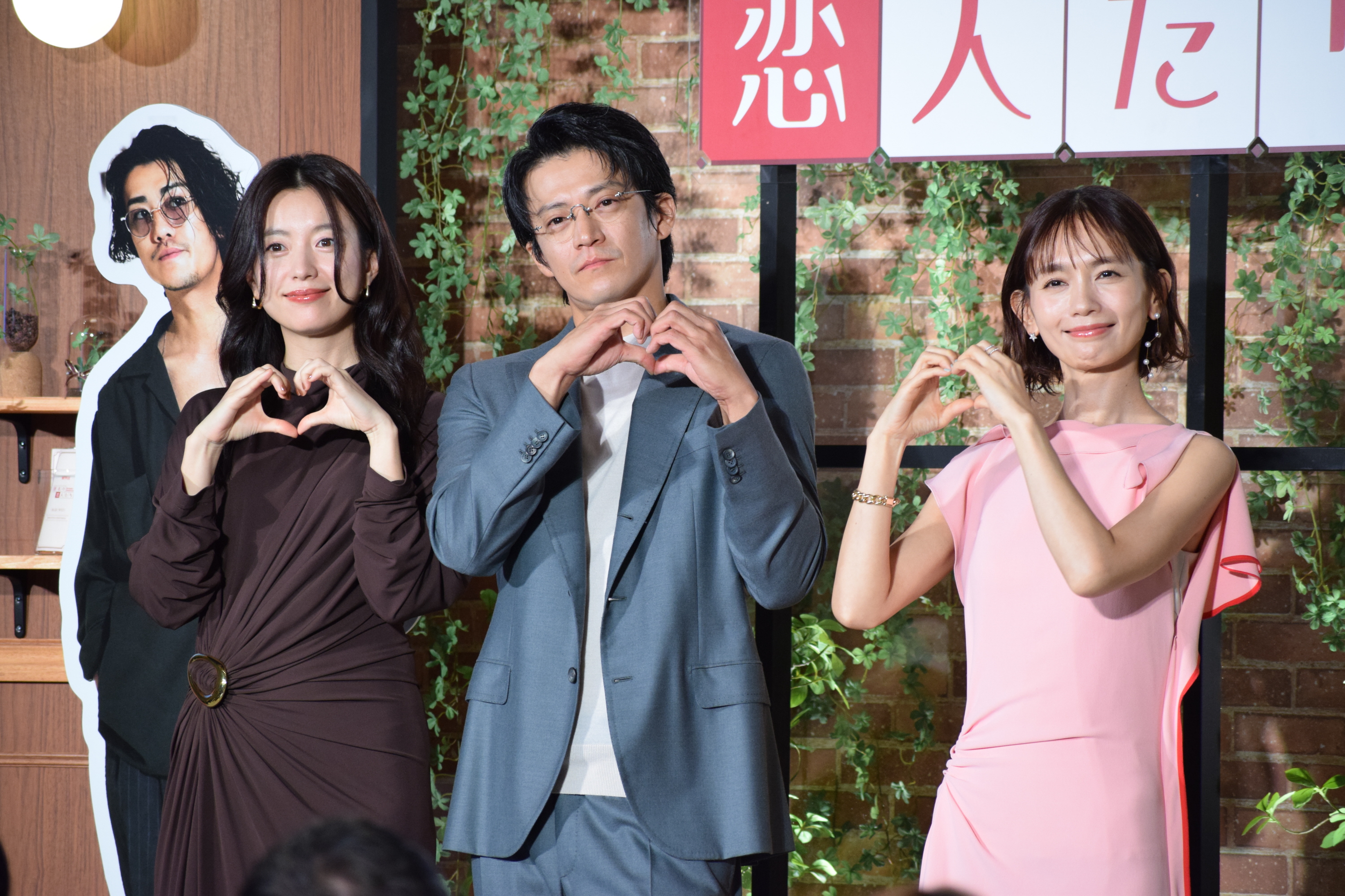 まるごと・小栗旬くん 202301030530_2.jpg?impolicy=lt