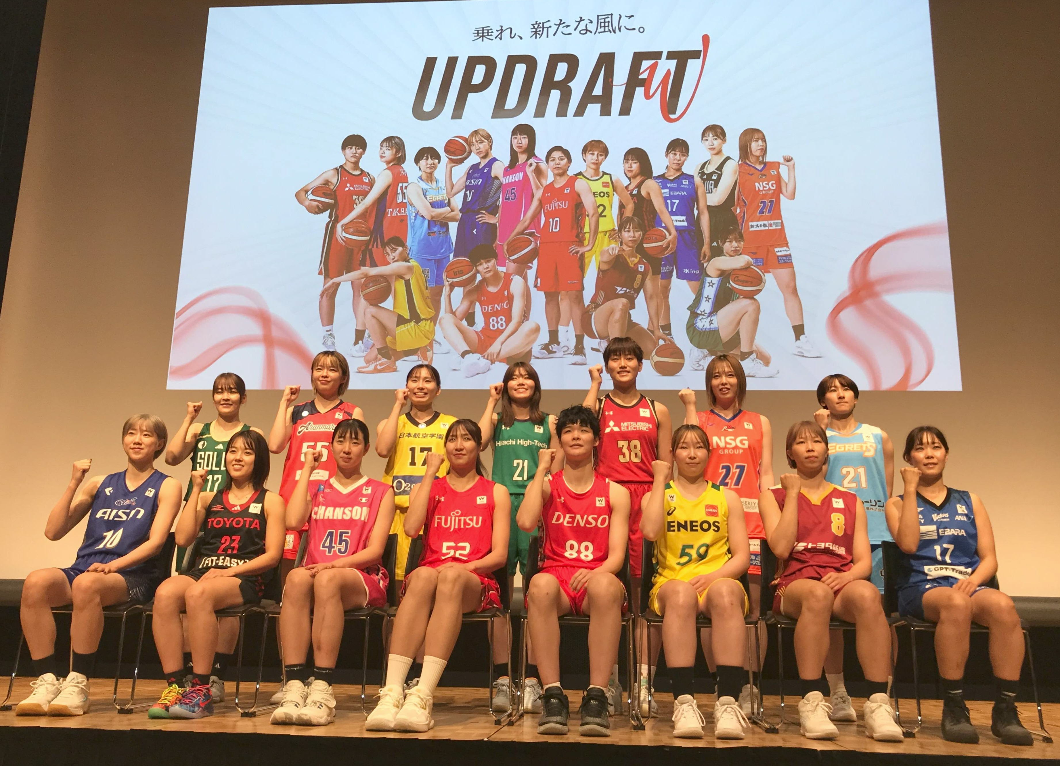 宮沢夕貴、外国籍選手門戸開放で「勢力図変わるかも」 女子・Wリーグが