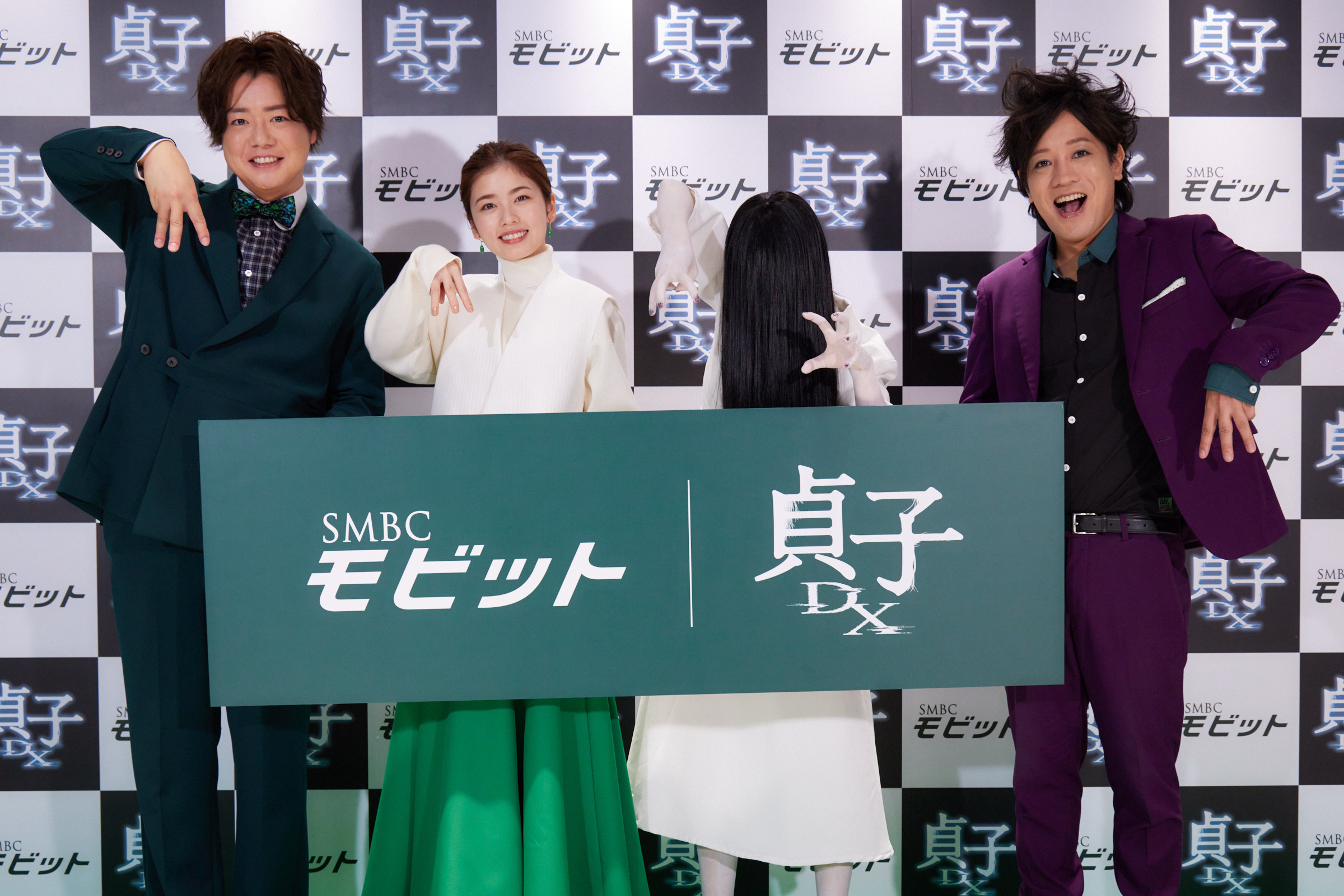 小芝風花 貞子と すごい仲良しなんです 主演映画 貞子ｄｘ とｓｍｂｃモビットのコラボ発表会 サンスポ
