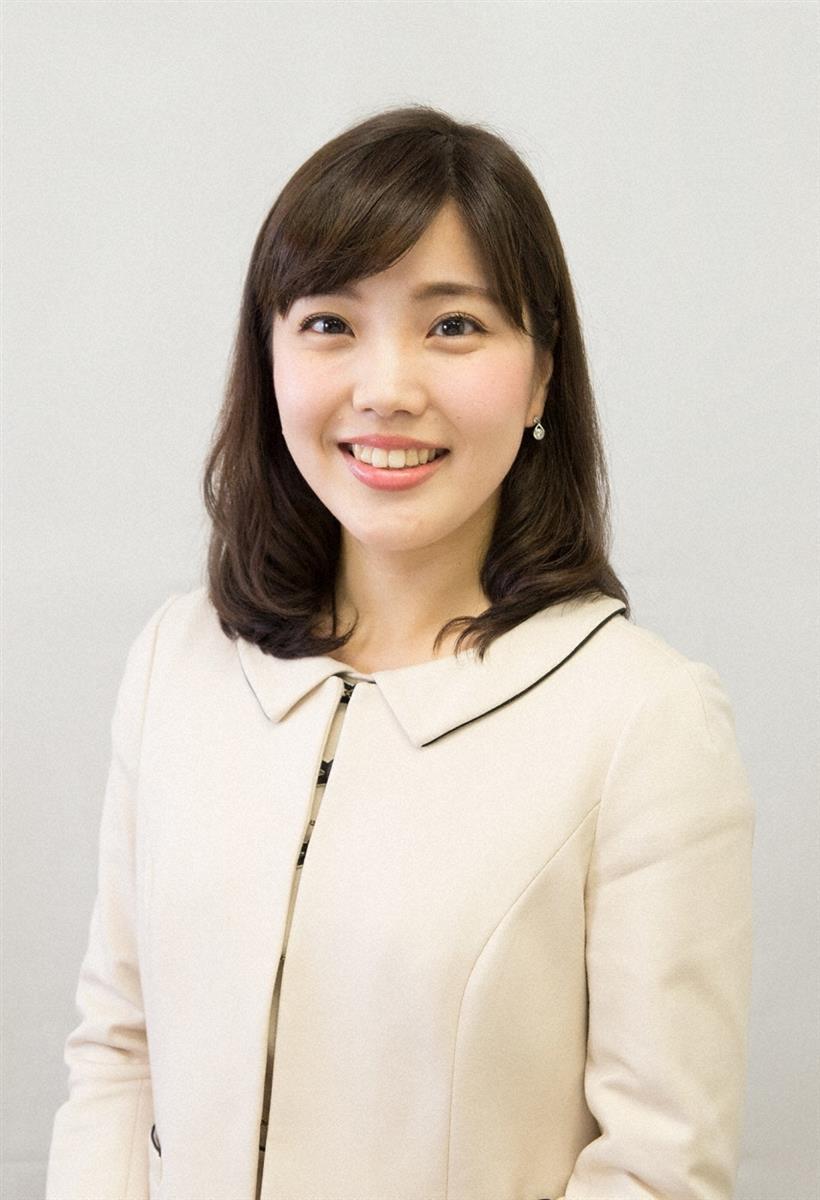 nhk アナウンサー 女性 スポーツ