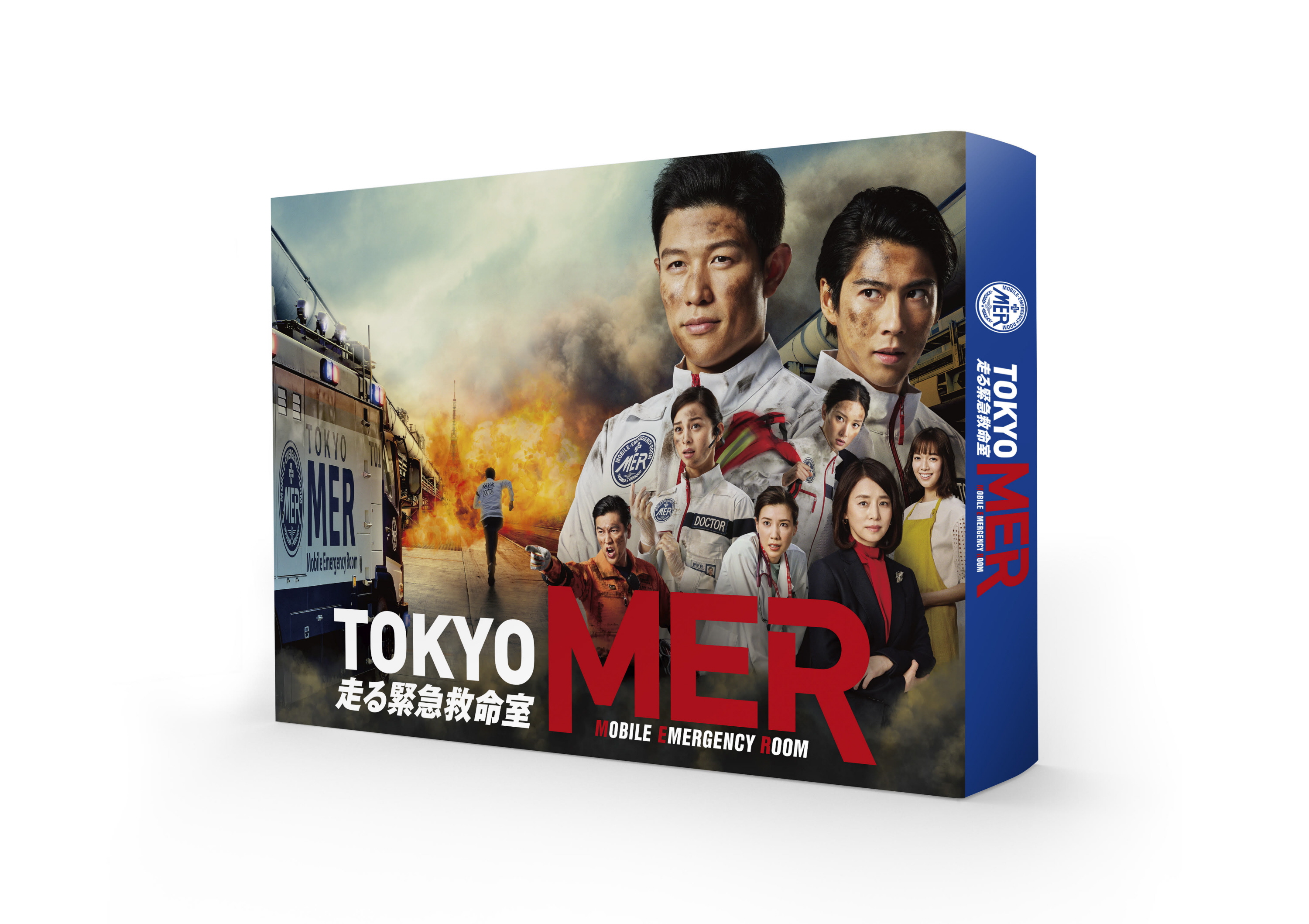 鈴木亮平主演の名作再び！「ＴＯＫＹＯ ＭＥＲ～走る緊急救命室～」ブルーレイ＆ＤＶＤボックス発売 - サンスポ