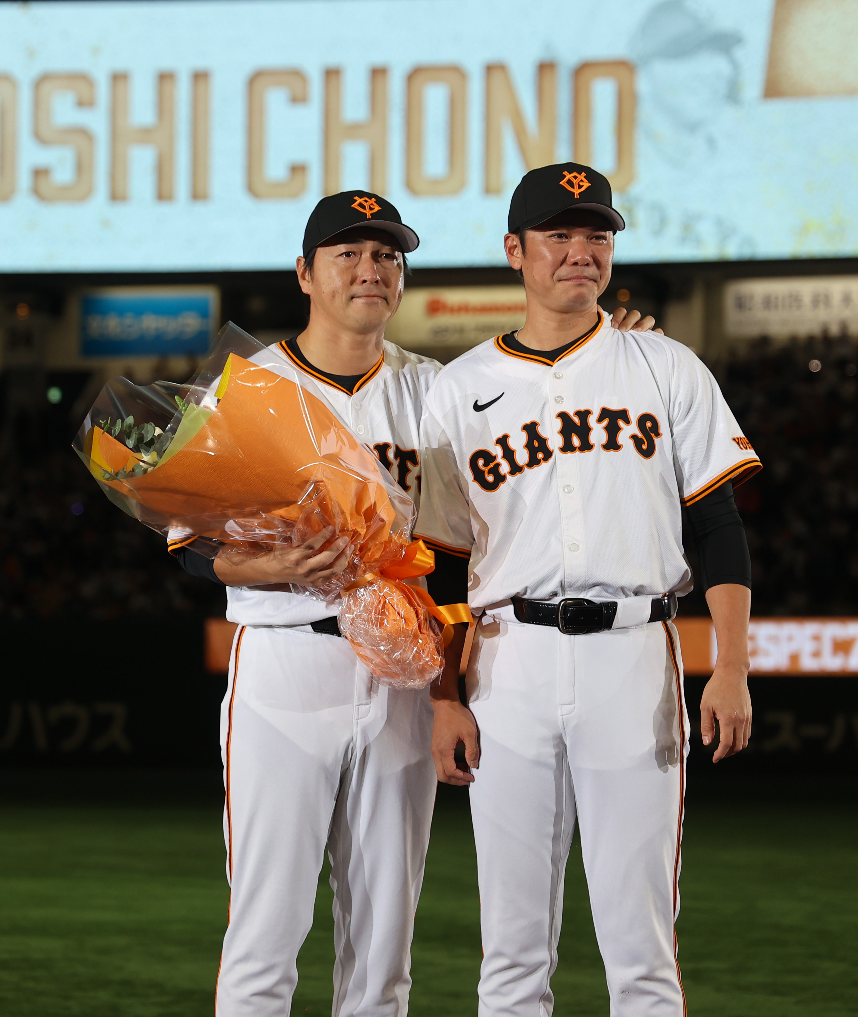 2023 EPOCH ONE エポックワン 巨人 長野久義 56枚限定 2023 EPOCH ONE エポックワン 巨人 長野久義 56枚限定 2023 EPOCH ONE