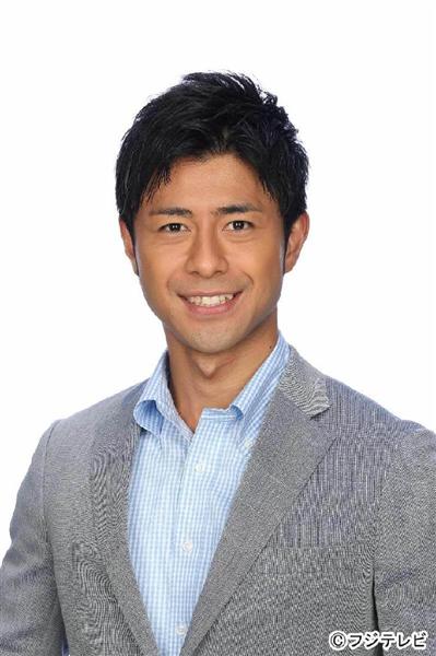 フジテレビ　榎並大二郎　直筆サイン 2XXANQTNMRIDJNG5BJRDTYUVCA.jpg