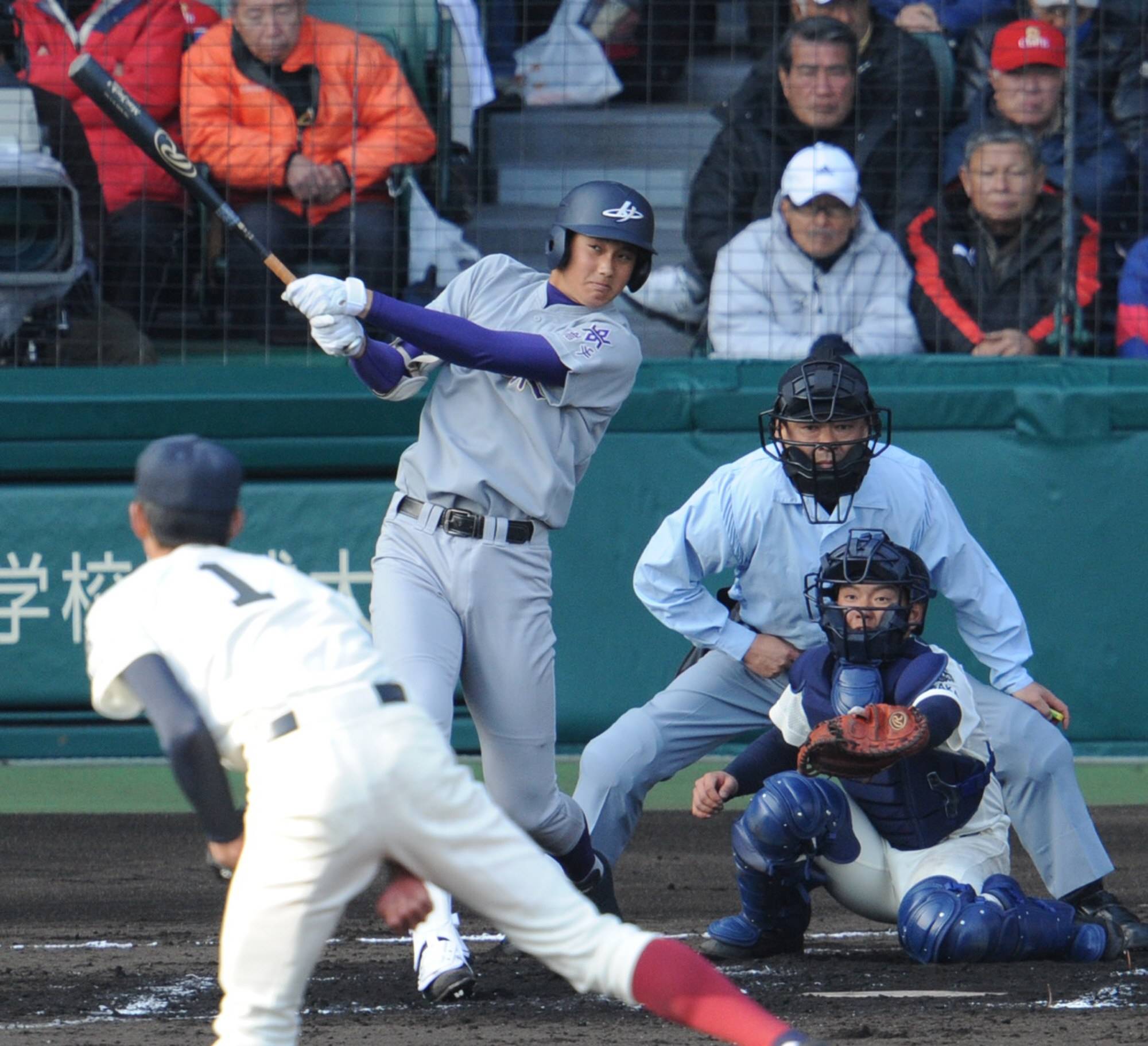 大谷翔平 2011年夏の甲子園 初出場 タオル 花巻東 - スポーツ選手