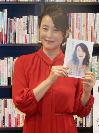 床嶋佳子 ５０歳になってもすっぴん披露 頑張らないということ イザ