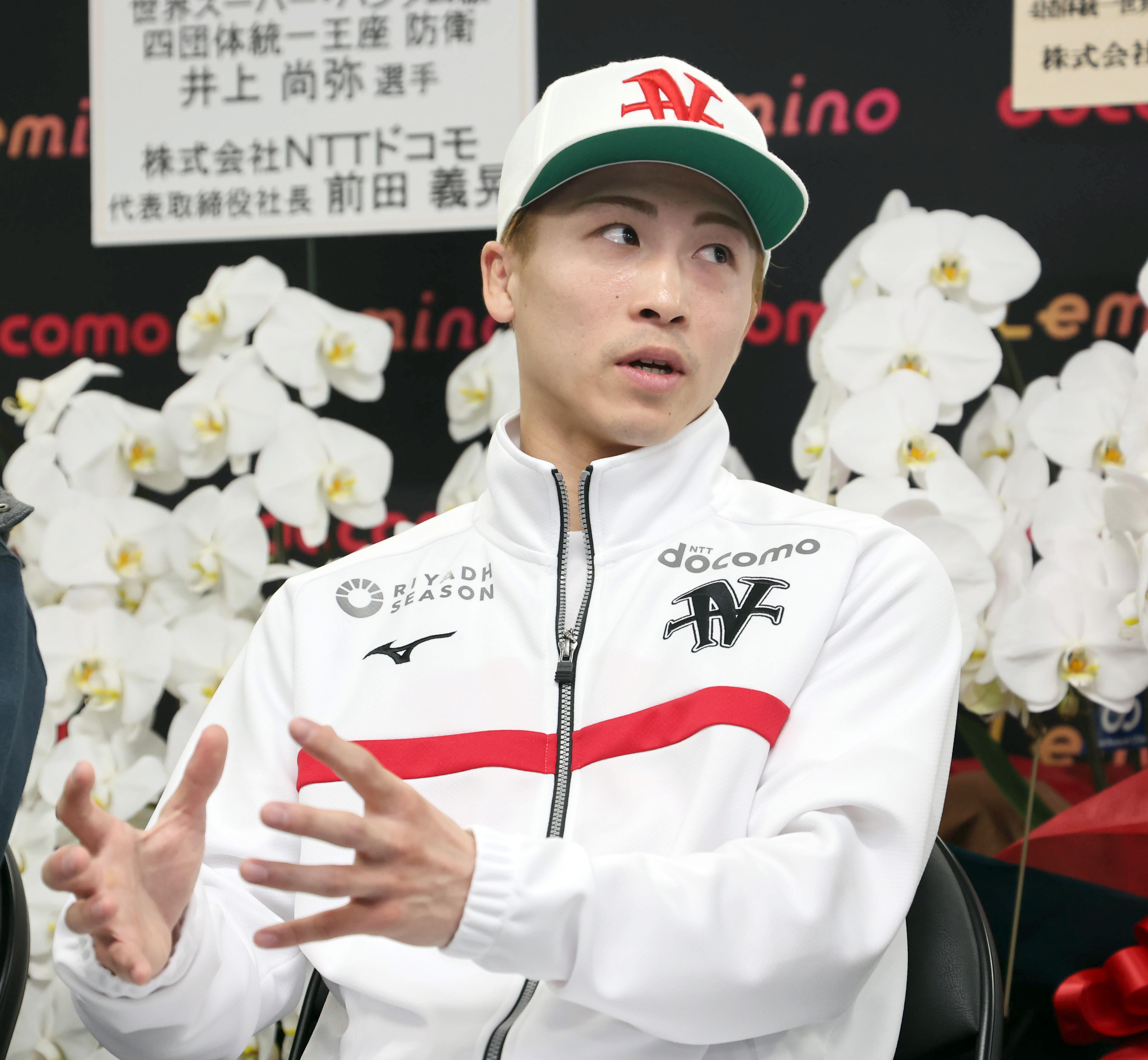 ボクシング】畑山隆則氏「井上チャンピオンに対峙できる唯一の選手