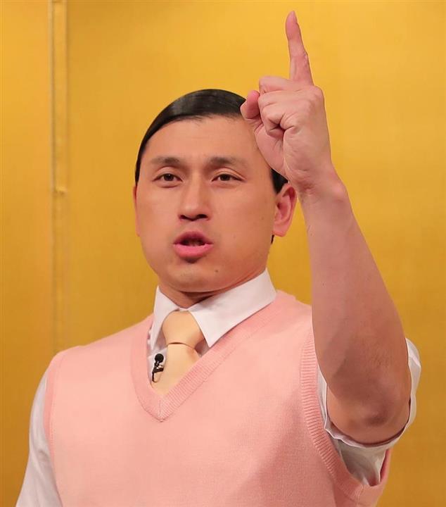 春日 放送事故 椅子