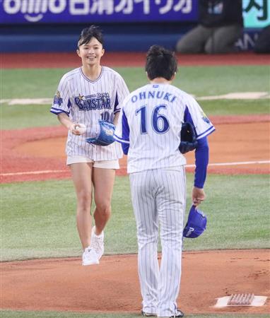 全力少女R百川晴香が人生初の始球式「ラミレス監督が…」 - サンスポ