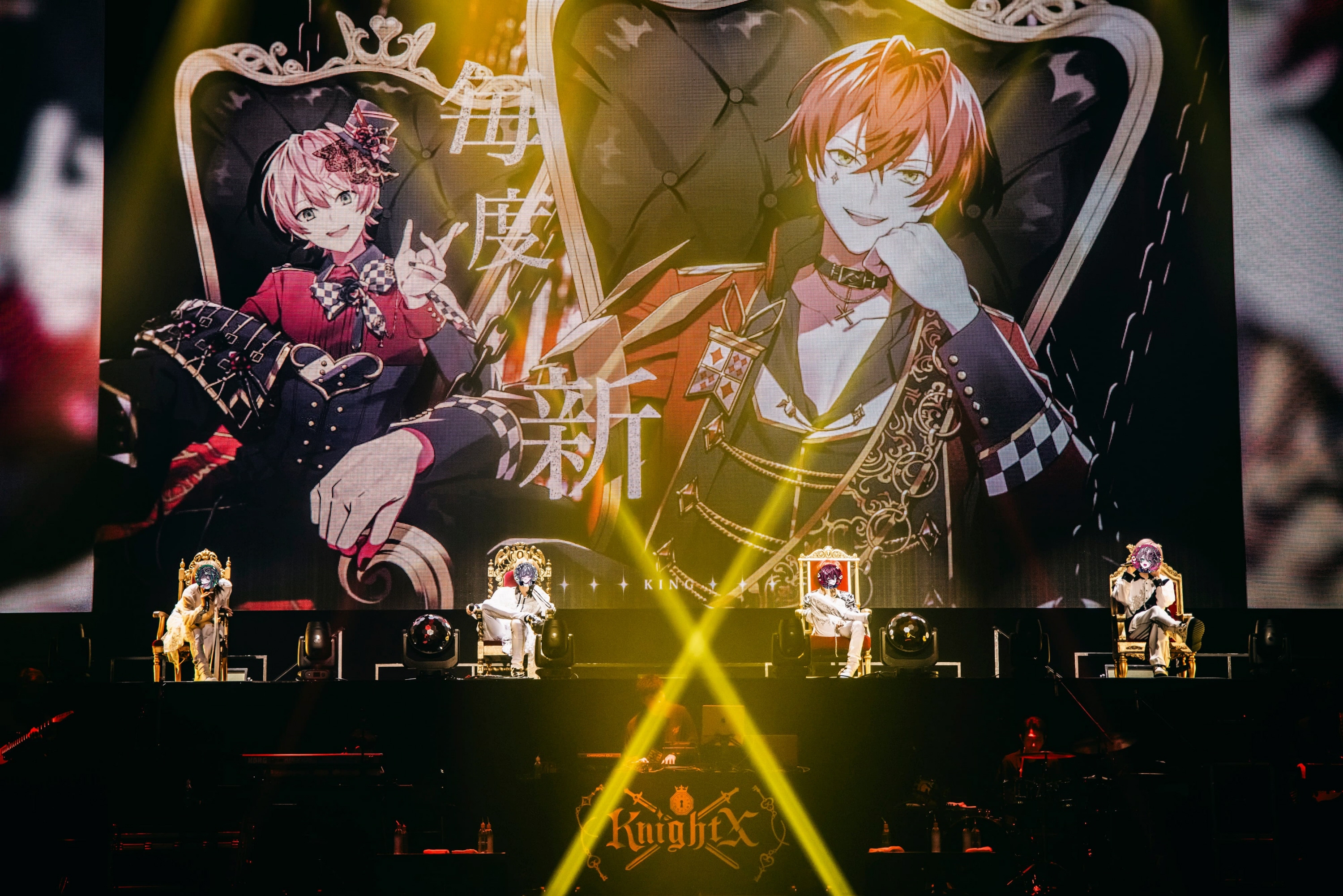 騎士X、新体制初の単独公演でアリスに感謝 しゆん「記念すべき一歩目を