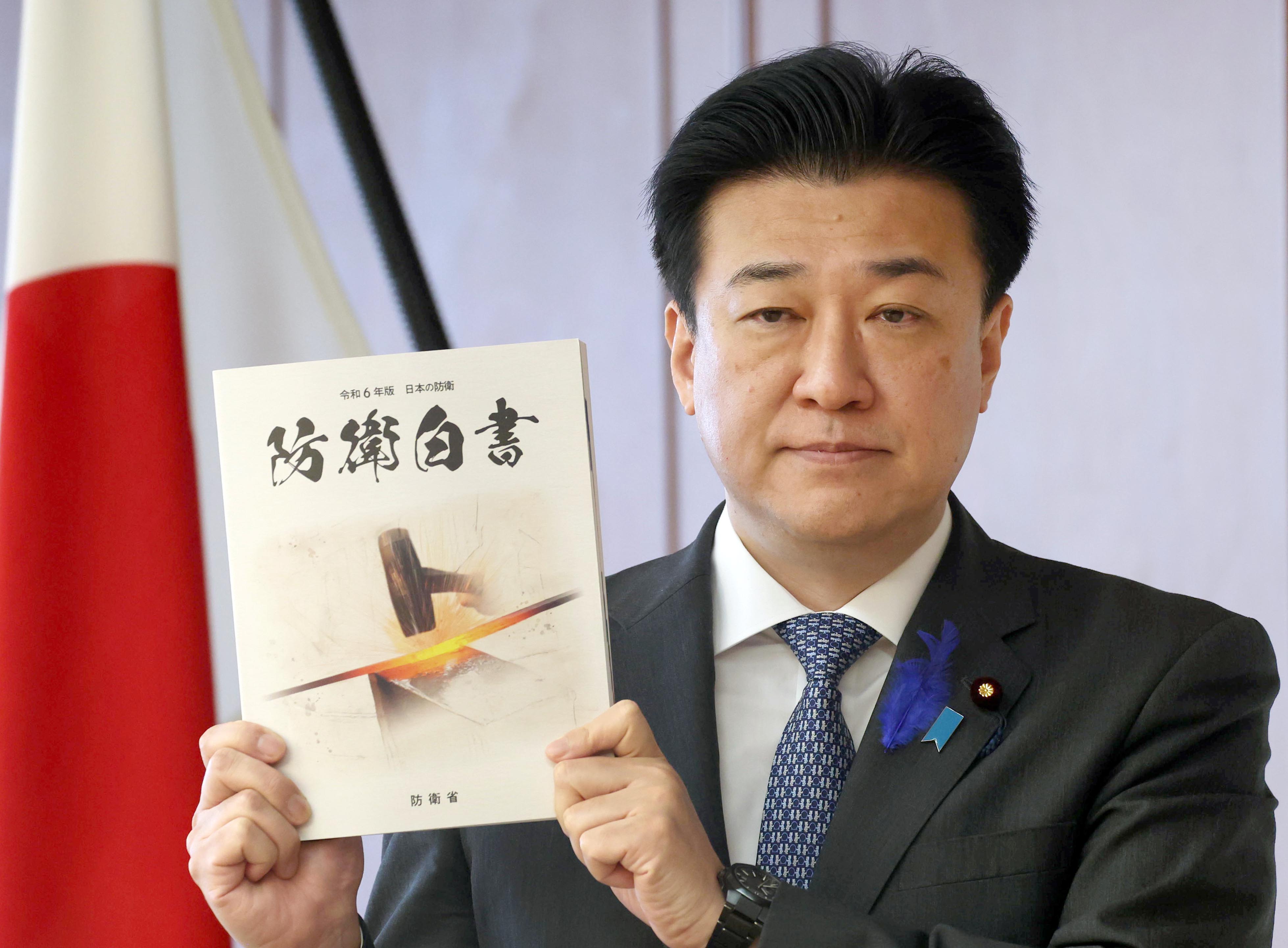 竹島問題「未解決」の防衛白書に今年も韓国が抗議 日韓恒例の愚行を
