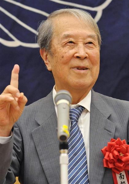 南部陽一郎さん死去】物理学の巨人 晩年まで飽くなき探求心 追悼の声