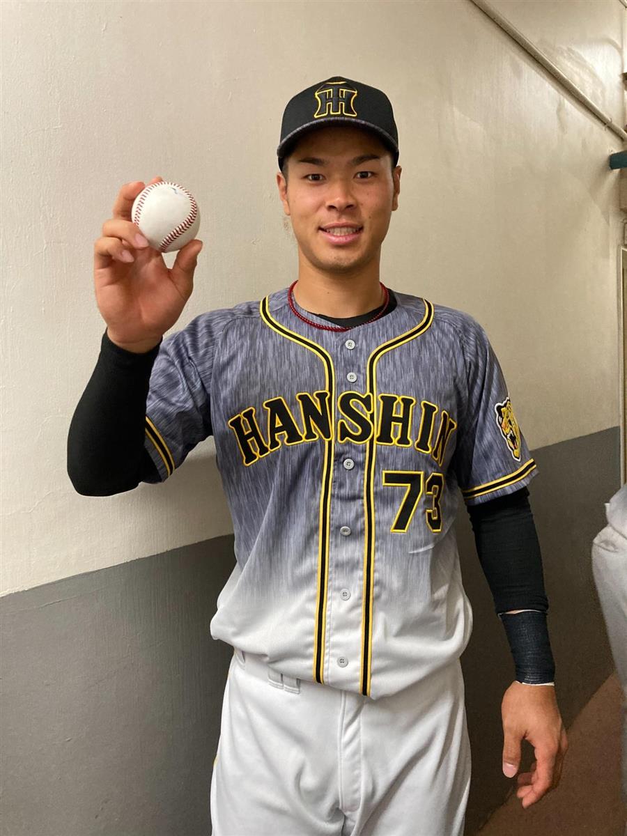 早い者勝ち！ 佐藤輝明選手 甲子園初本塁打記念 直筆サインフォト 阪神 