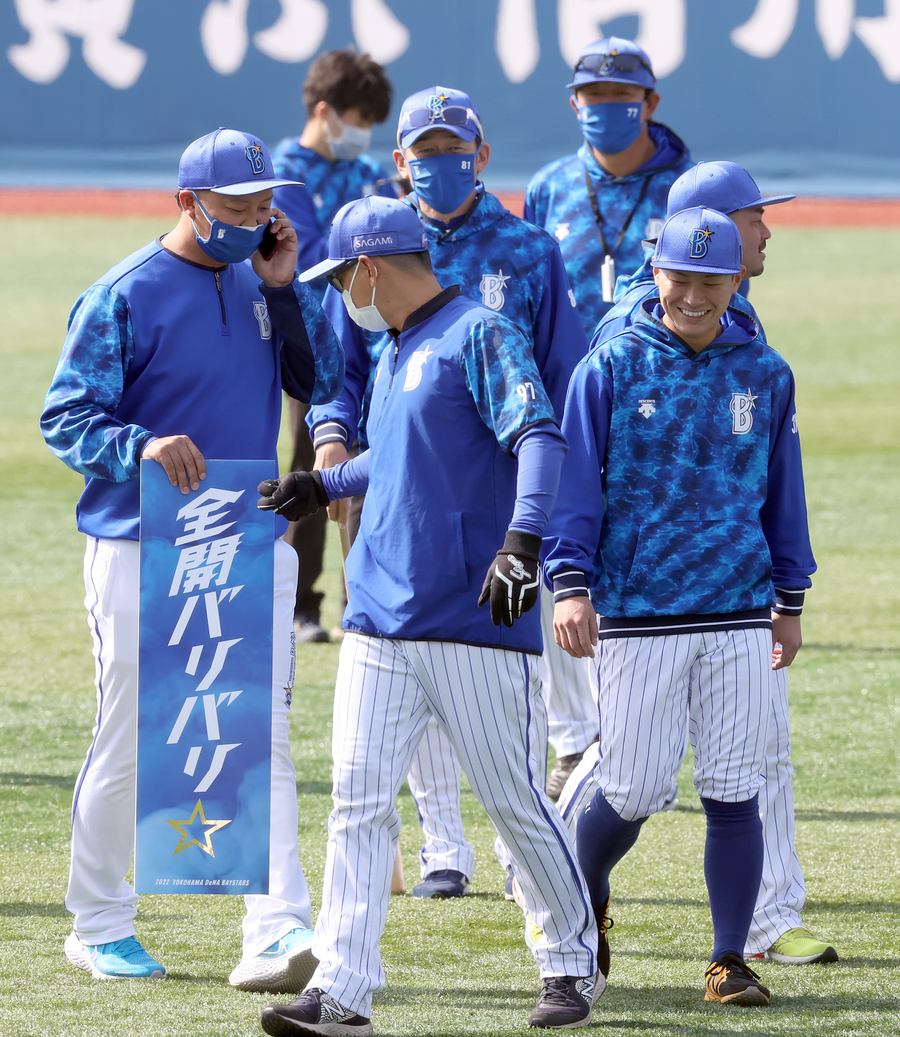 ｄｅｅｐ ｂａｓｅｂａｌｌ ｄｅｎａ初導入 メンタルコーチ 最下位からの反撃へ 役割は 勝ち癖 勝つ組織としてのメンタル浸透 1 2ページ サンスポ