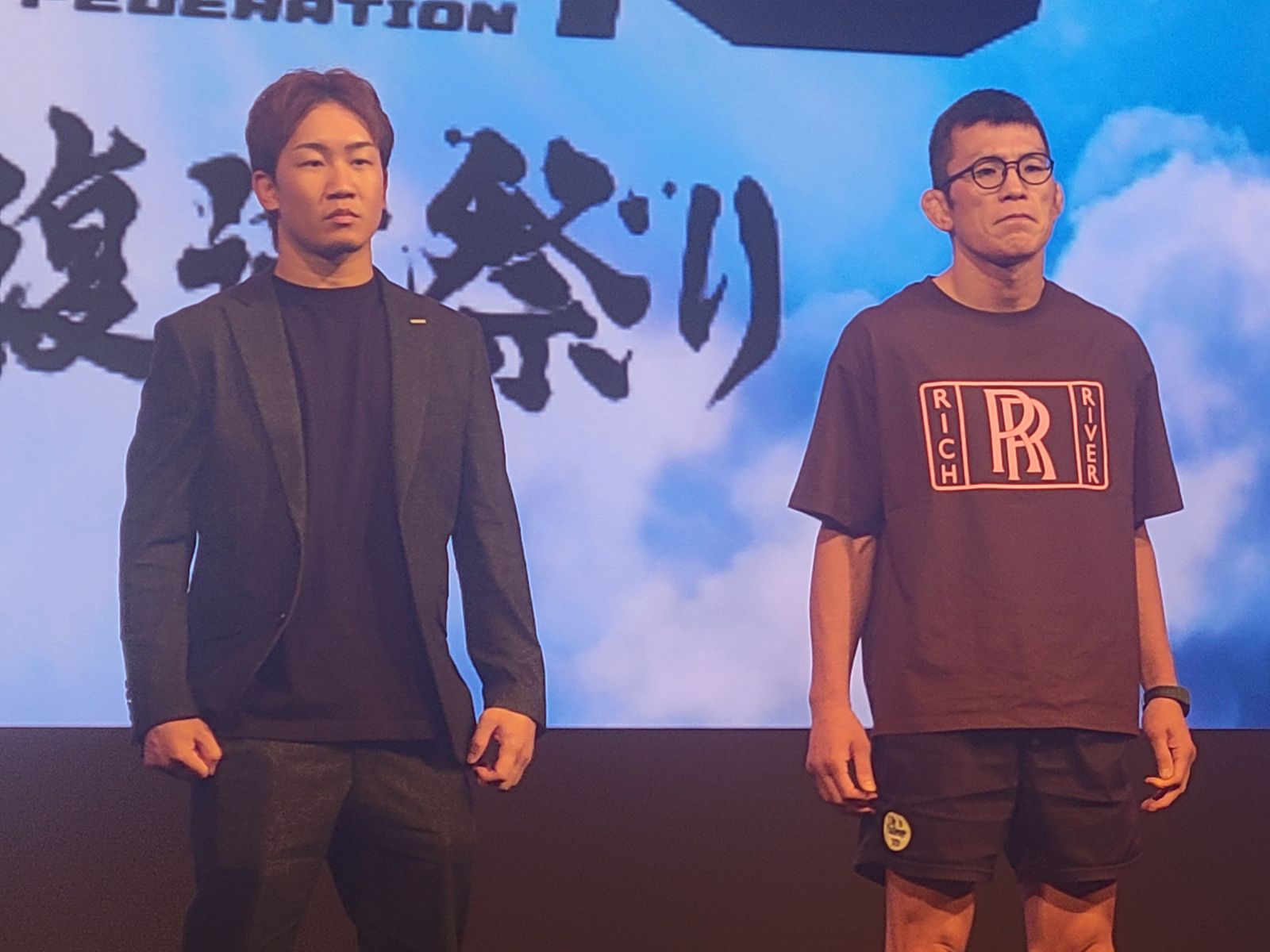 RIZIN ボトルキャップ 朝倉未来 朝倉海 那須川天心 那須川天心「11年ぶり