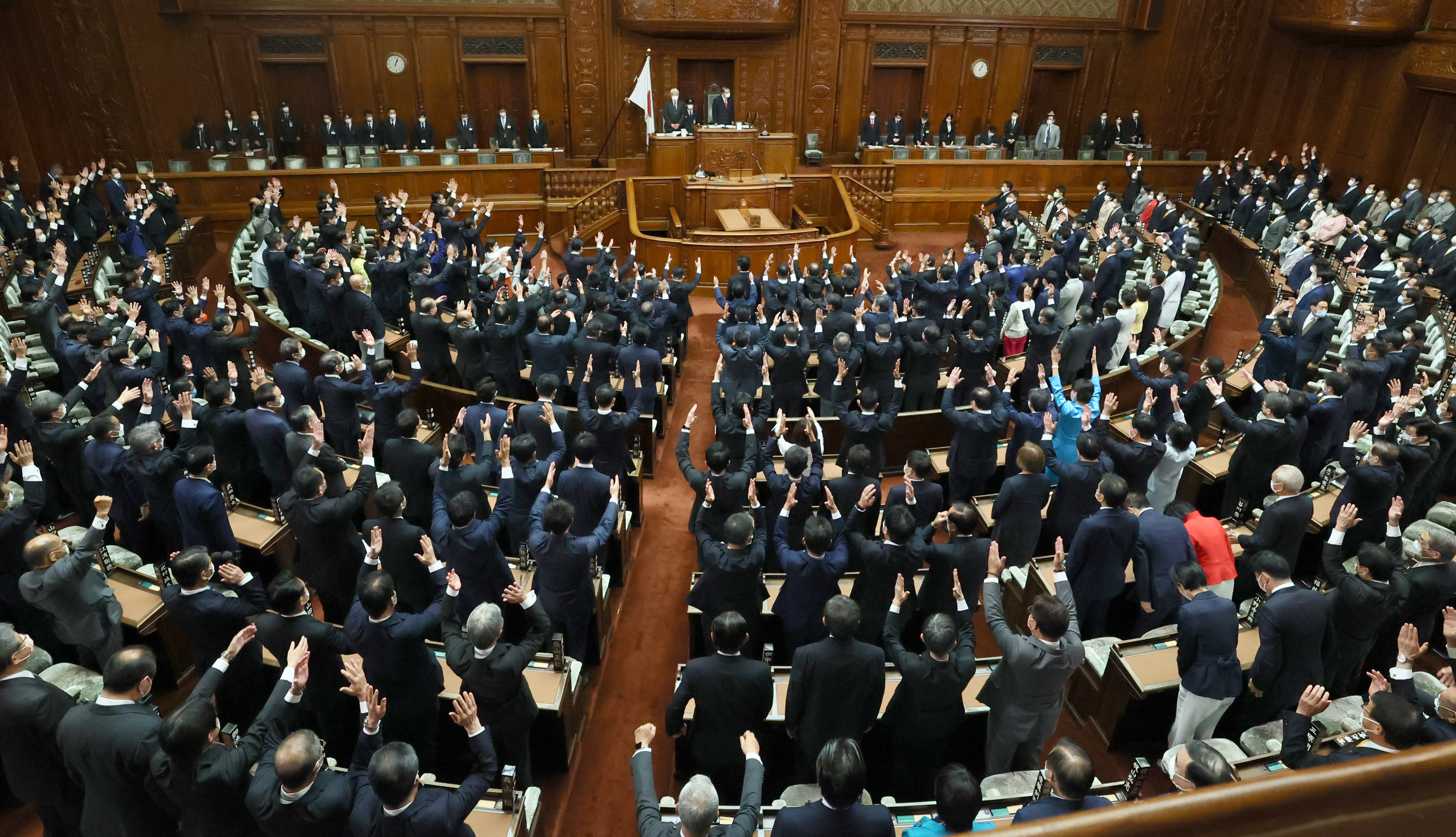 解散 万歳 三唱