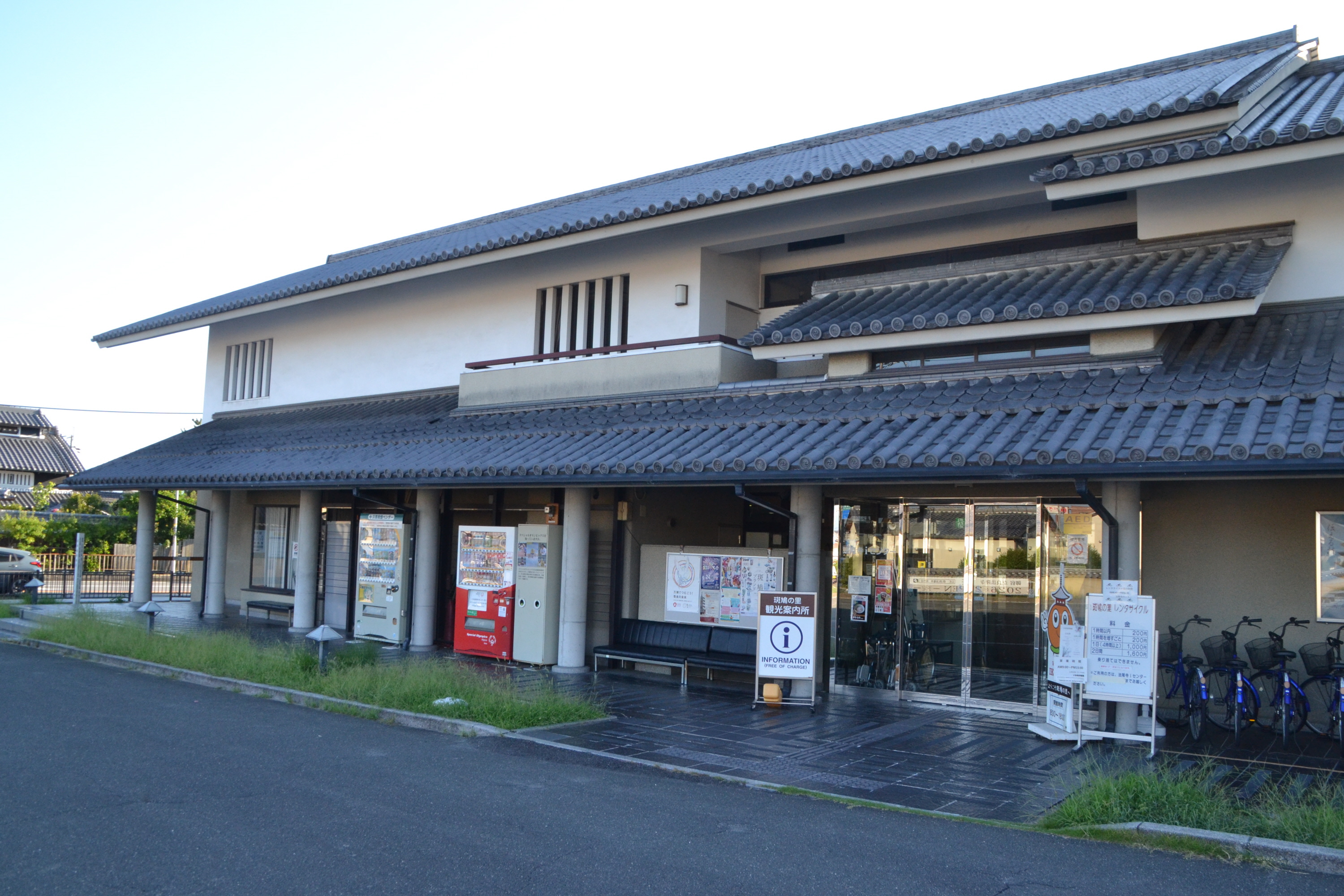 奈良・法隆寺そばの観光案内所、民間会社に 30年の歴史に幕、別団体 奈良・法隆寺そばの観光案内所、民間会社に 30年の歴史に幕、別団体