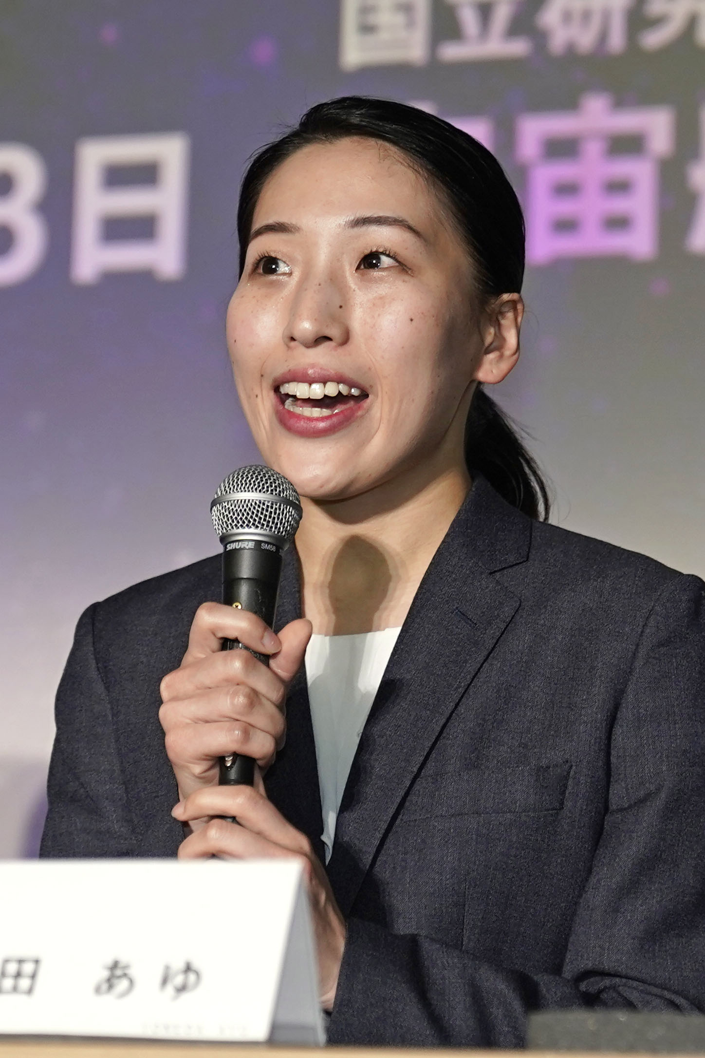 ＮＡＳＡ宇宙飛行士、９カ月ぶり地球帰還へ－スペースＸの宇宙船で - Bloomberg, image size:1448x2172