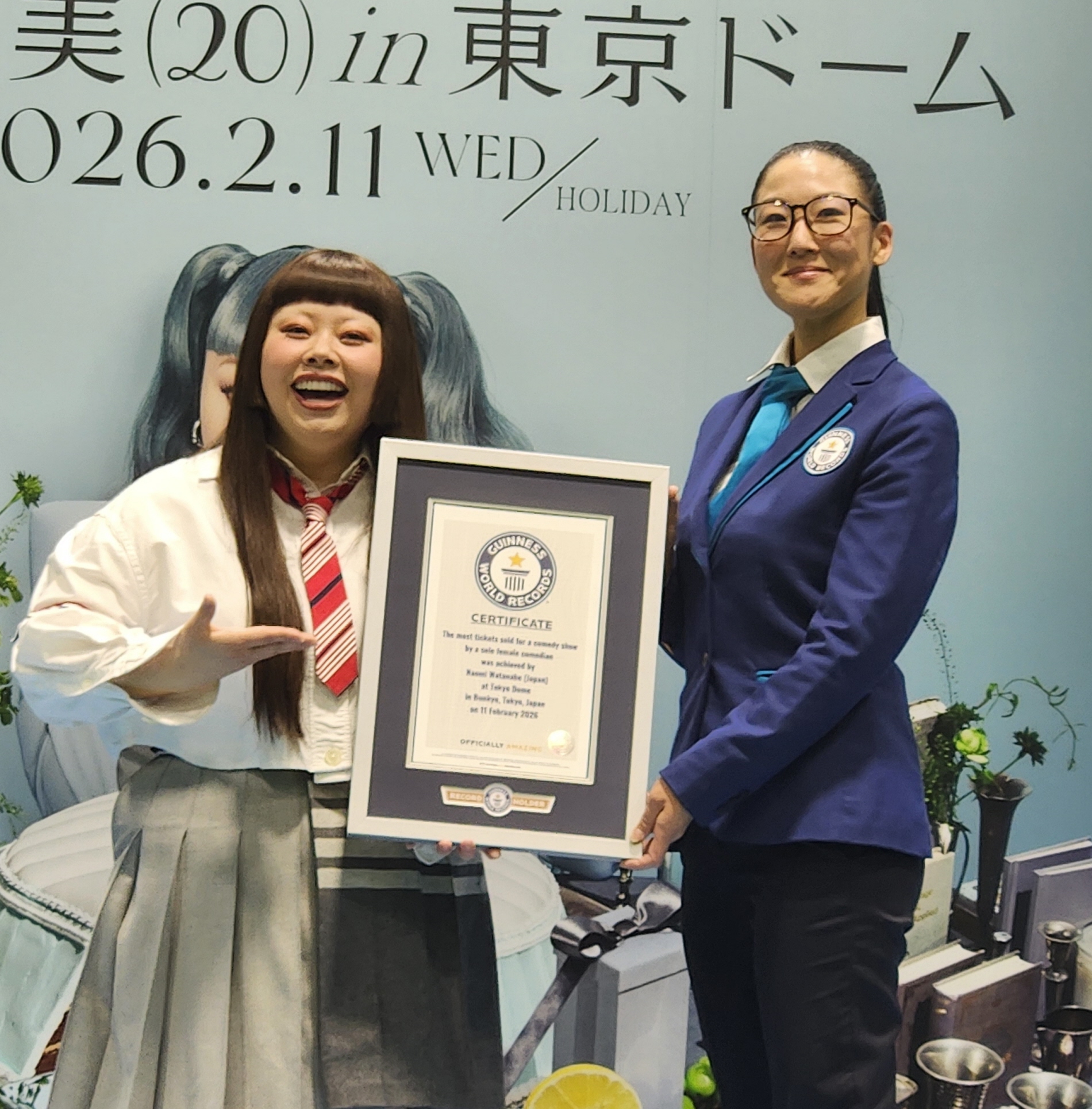 渡辺直美、ピン芸人初の東京ドーム公演でチケット4万4356枚を販売して 