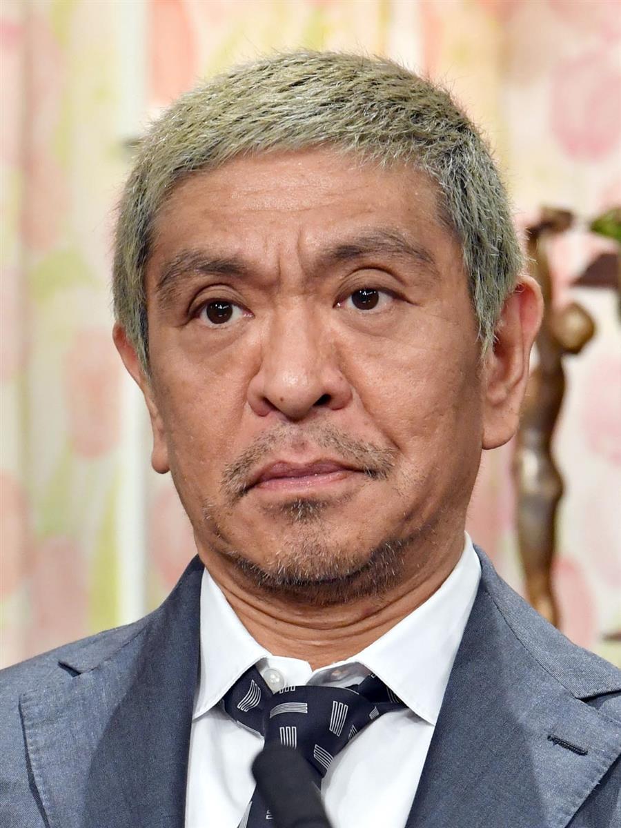 松本人志 ｚａｚｙおもろかったなー と絶賛 師匠が言うなら間違いない これは優勝以上の称号 イザ