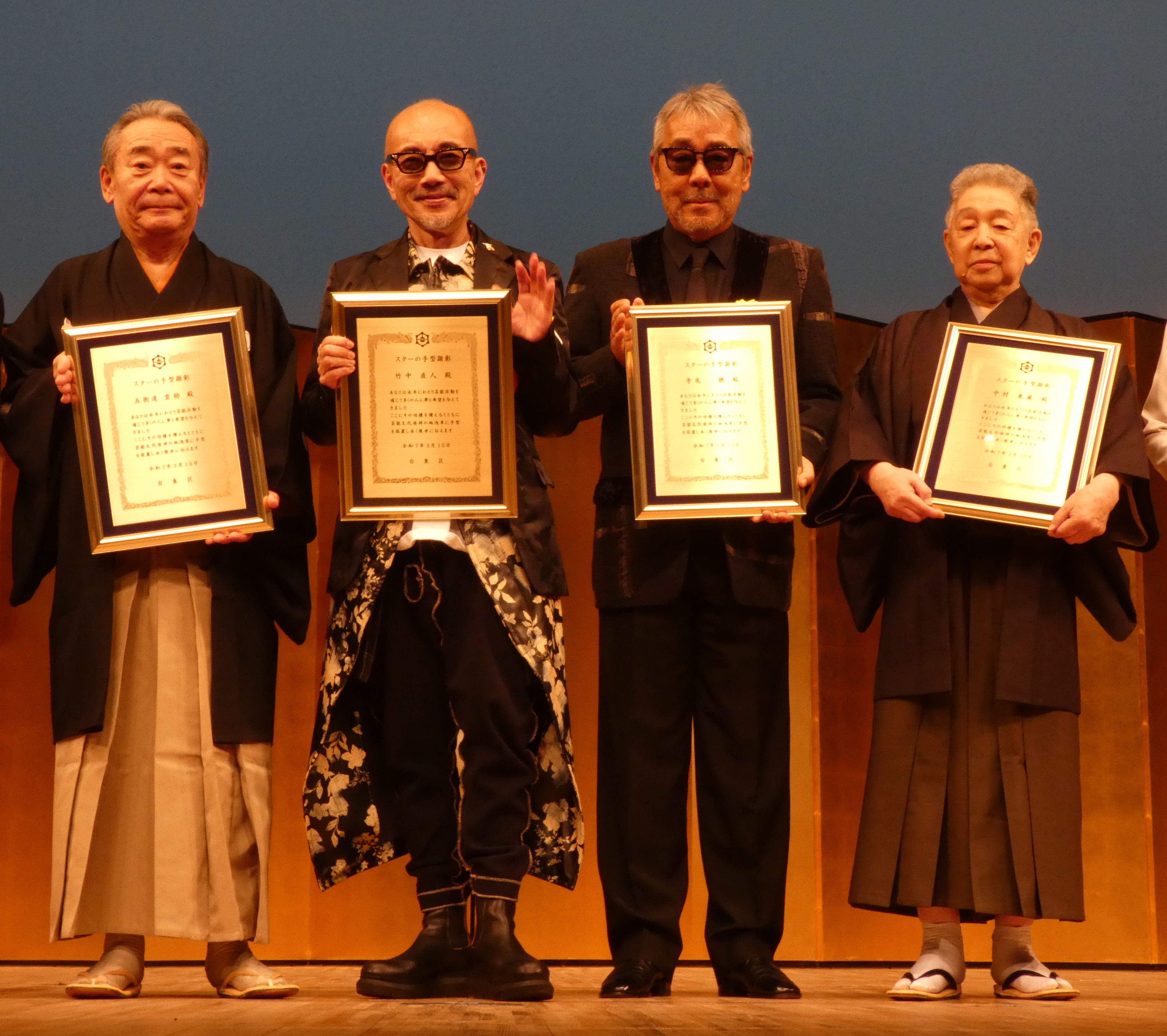 竹中直人、『スターの手型』顕彰式に出席「めちゃくちゃ照れくさい 