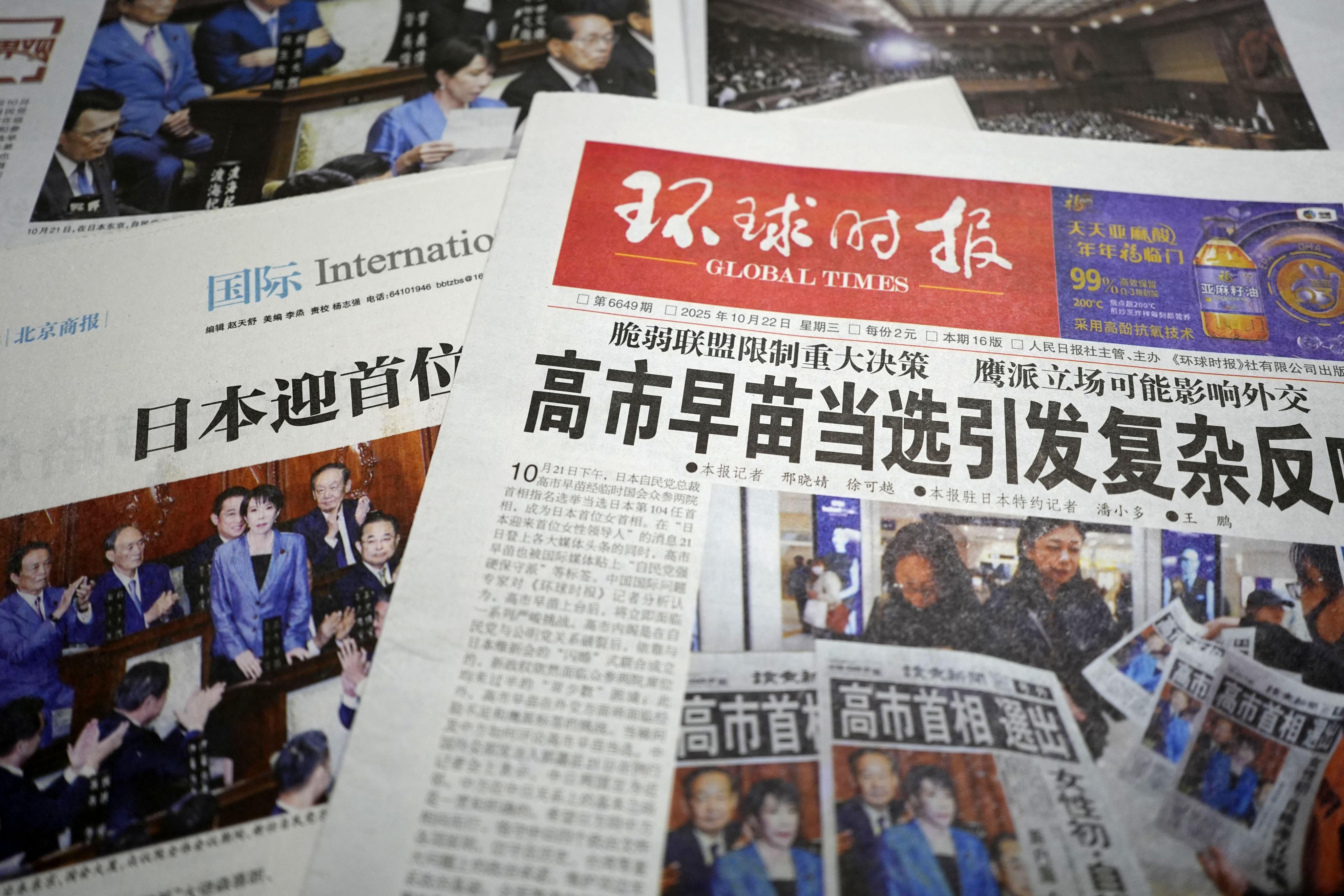 中国紙1面トップで高市氏の首相就任を報じる 「タカ派姿勢が外交に影響