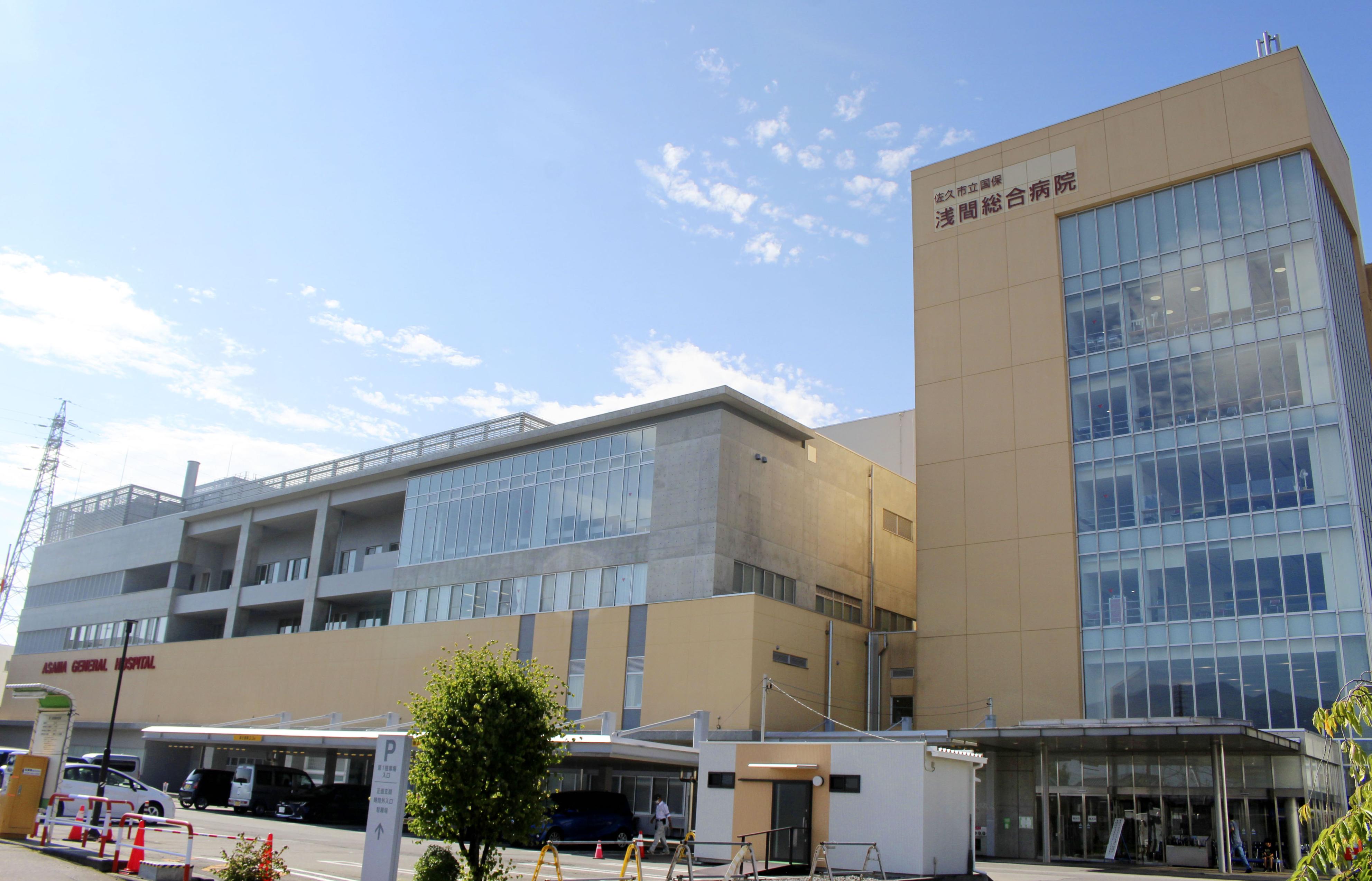 汚職ー公立病院収賄事件不当捜査の記録ー 長野の公立病院の医師2人を収賄容疑で書類送検 機器使用巡り業者