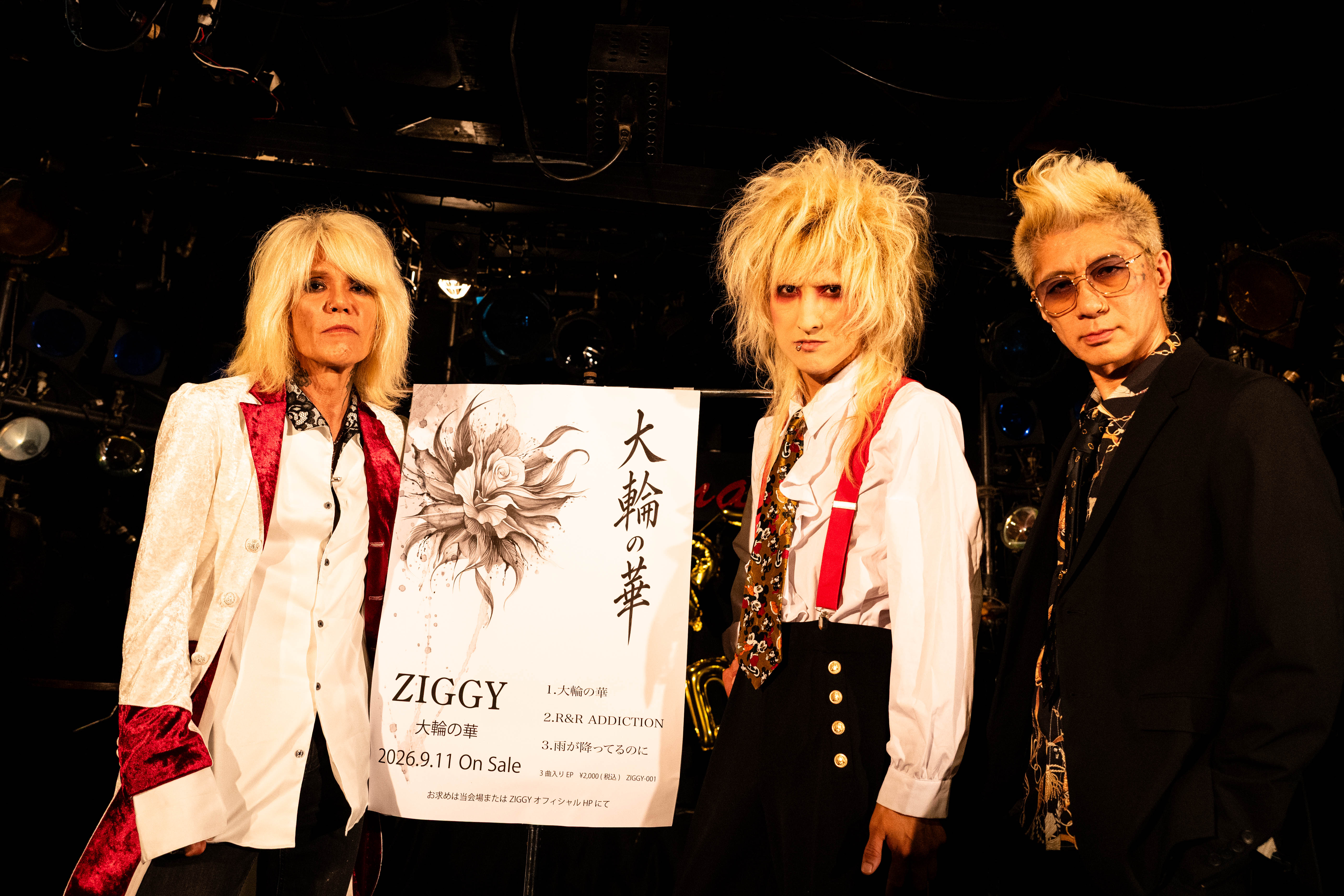 櫻井敦司/BUCK-TICK集合☆生写真120 櫻井敦司/BUCK-TICK集合☆生写真120 櫻井敦司/BUCK-TICK集合☆生写真
