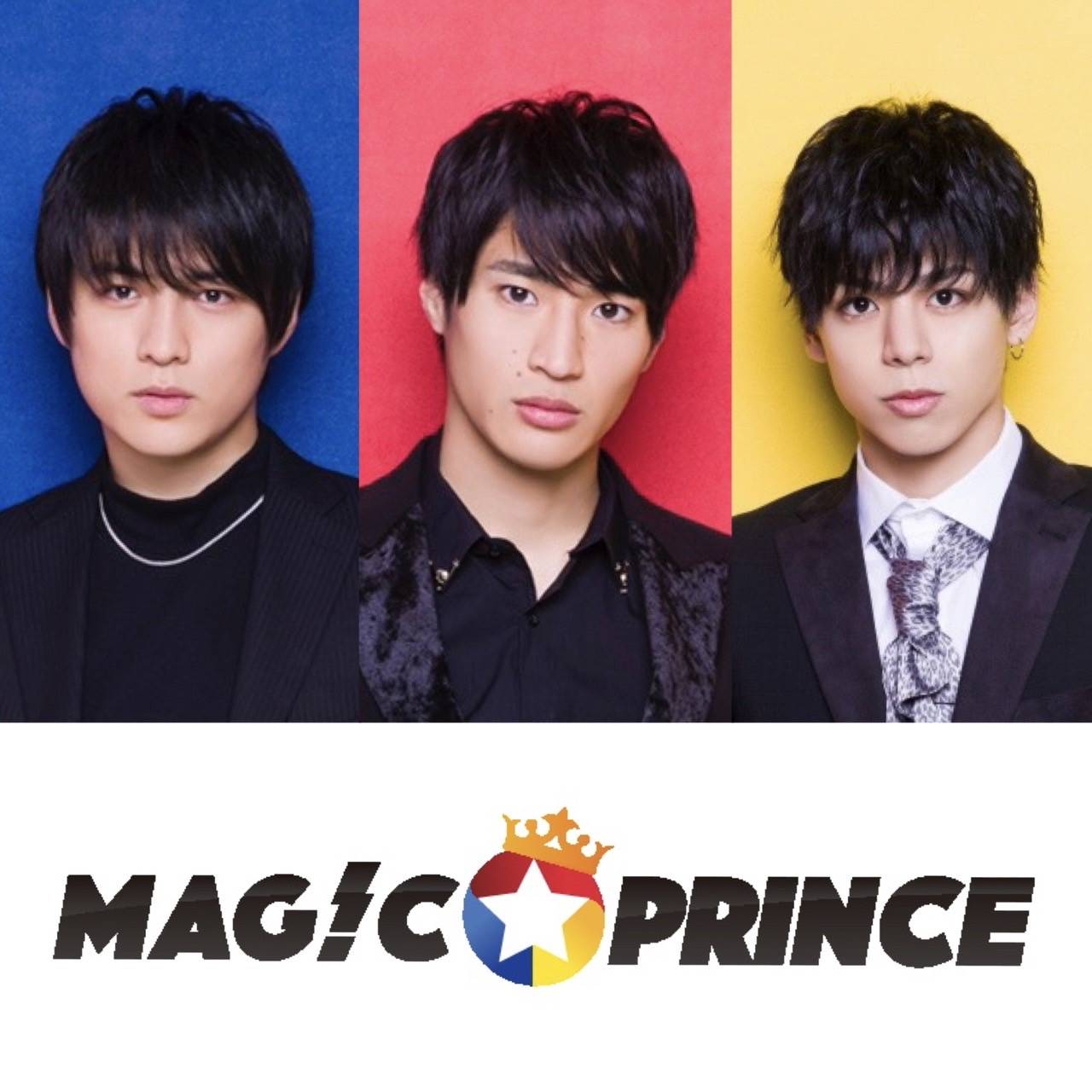 MAG！C☆PRINCEが3月末で音楽活動を休止 4月からは個々で 