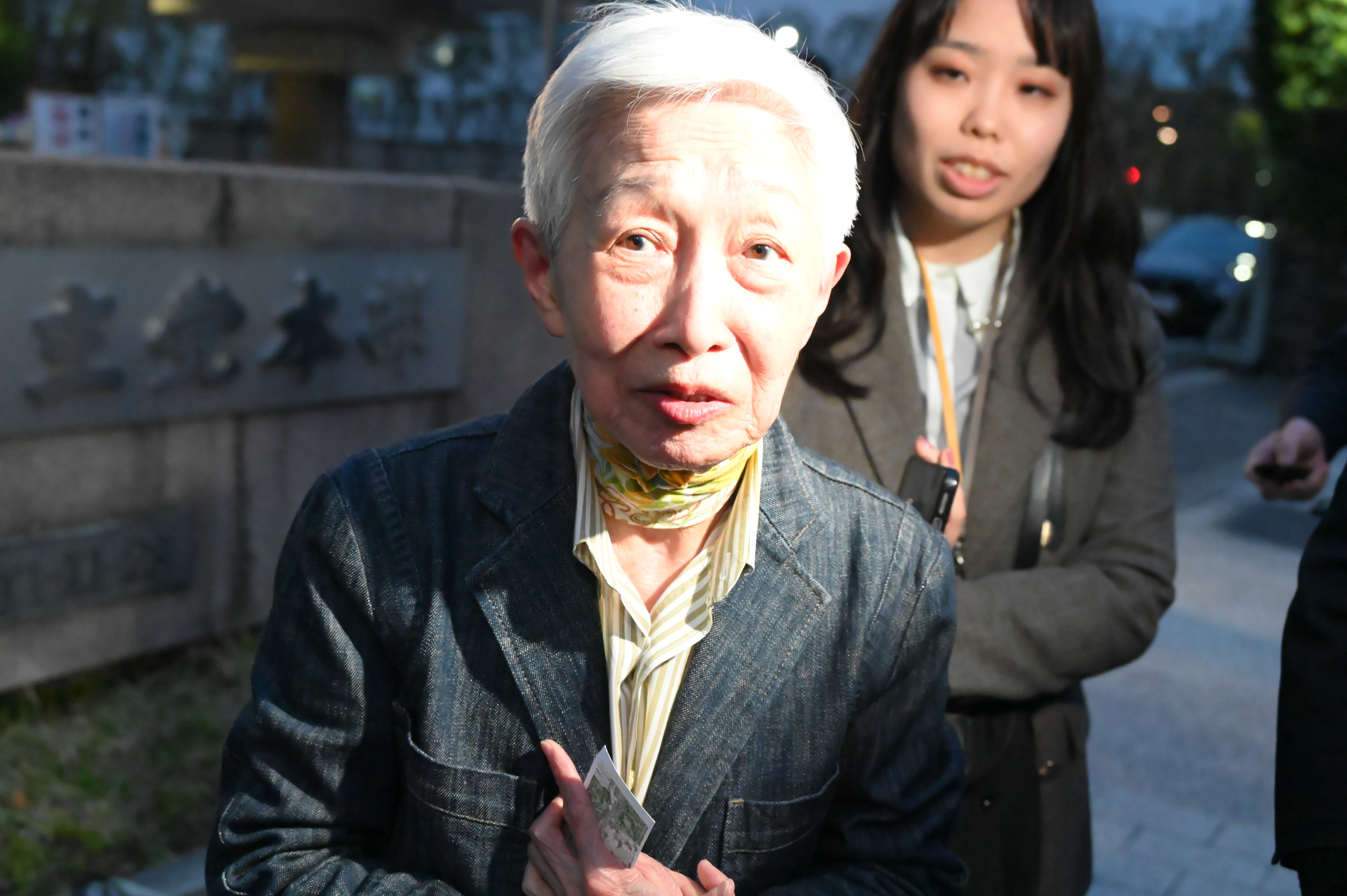美 齢
