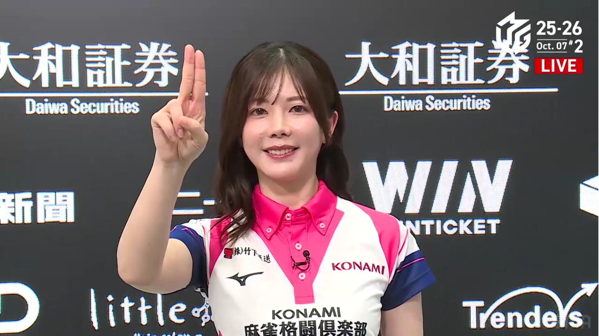 Mリーグ】KONAMI麻雀格闘倶楽部がデイリーダブル！ 高宮まりが満貫3発