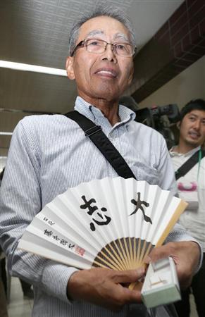〈人気商品〉 2017 初版　藤井聡太　四段　扇子「大志」 2026年最新】四段 藤井聡太 扇子 大志の人気アイテム - メルカリ