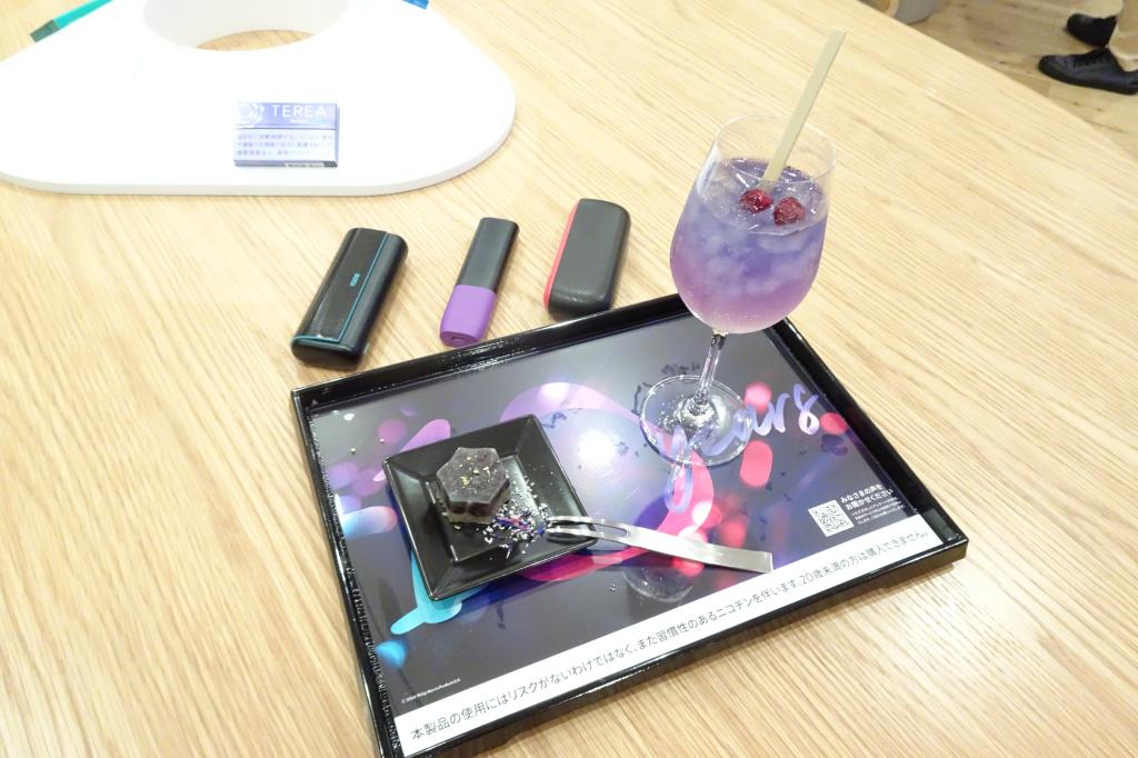 日本限定 iQOS 渋っ イルマ プライム 10周年 アニバーサリー 新品未開封