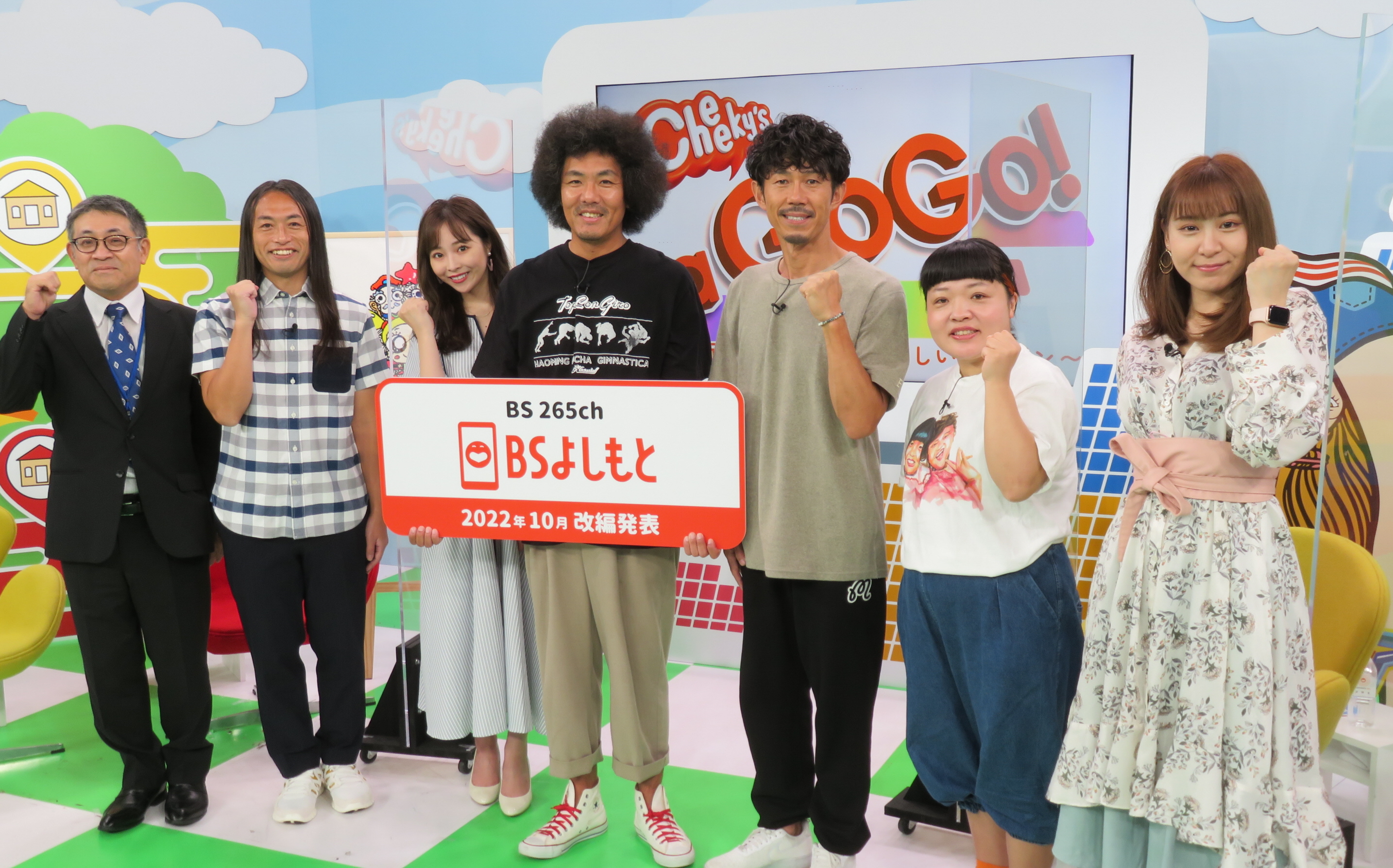 トータルテンボスがｂｓよしもとで村上宗隆 アーロン ジャッジとの対談を熱望 サンスポ