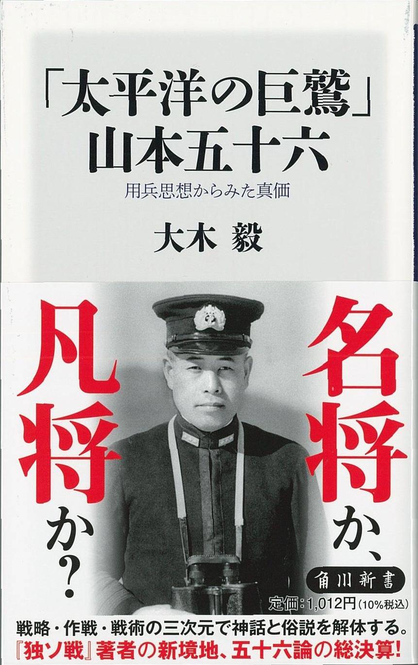 暴力としての言語―詩論まで時速100キロ (1983年) 暴力としての言語―詩論まで時速100キロ (1983年) |本 | 通販