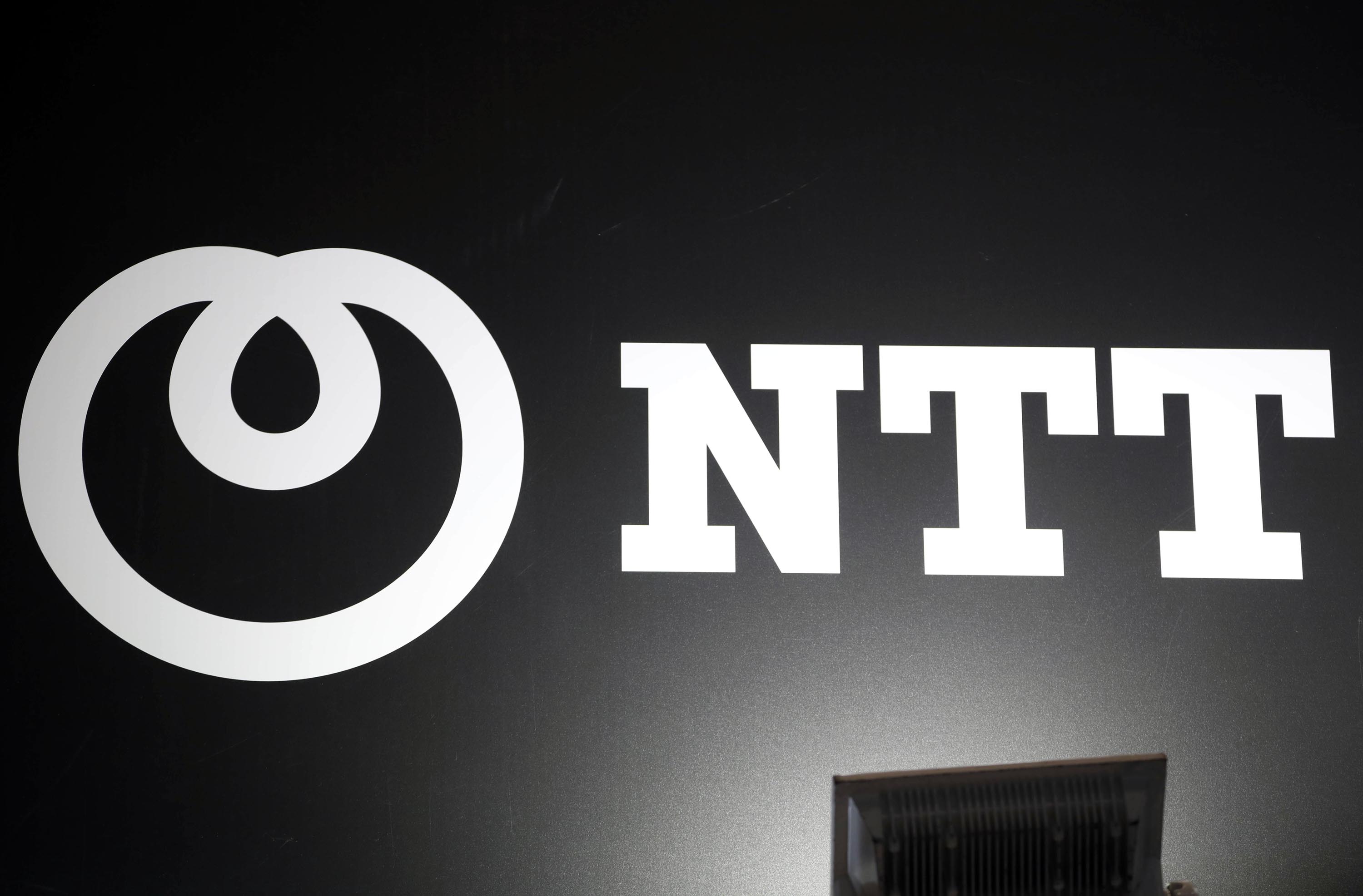 NTT法廃止は事実上見送り、株の政府保有や外資規制を維持 総務省有識者が最終答申案 - 産経ニュース