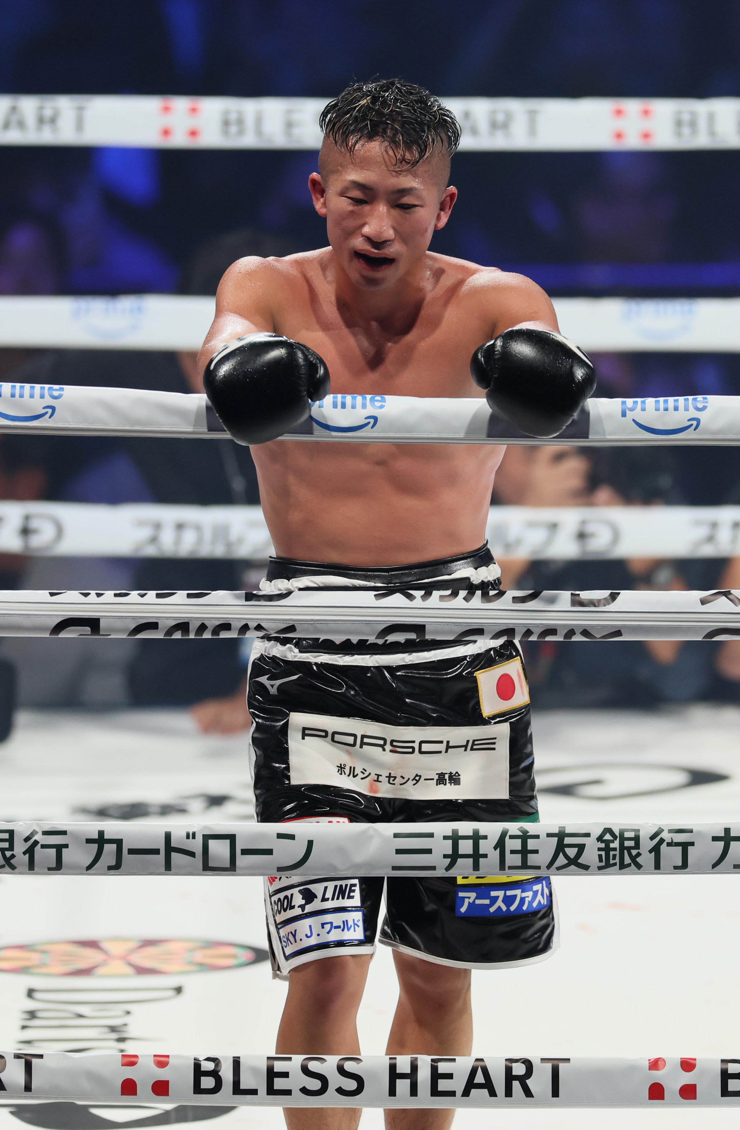 ボクシング】王座陥落の井上拓真「昨日は応援ありがとうございました