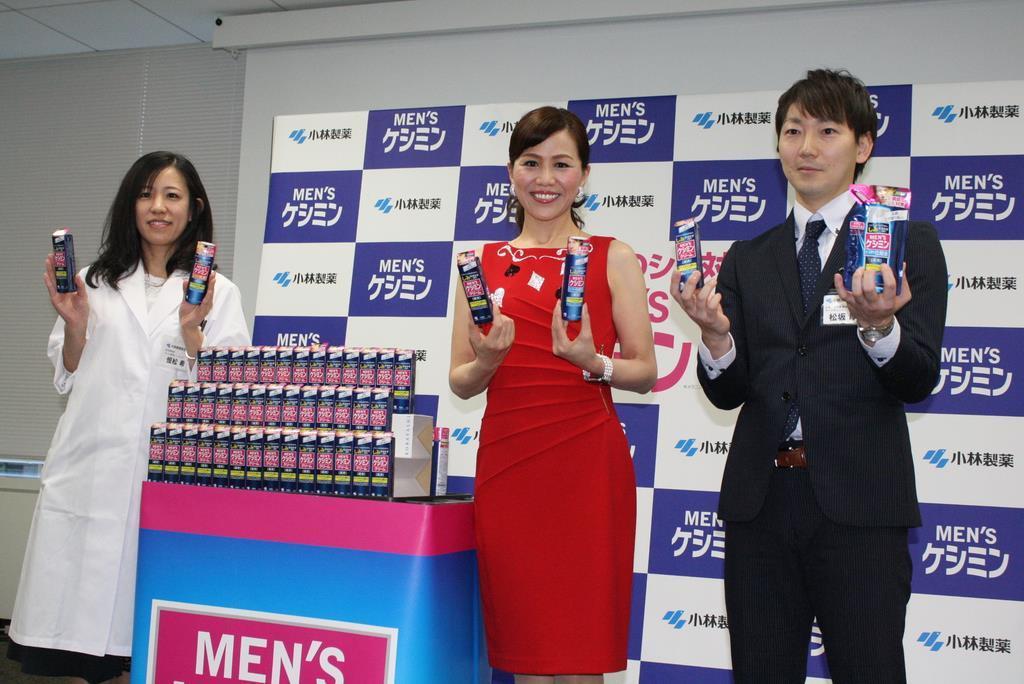 プロジェクト最前線 小林製薬 メンズケシミン 男のシミ研究で画期的な成果 1 2ページ 産経ニュース