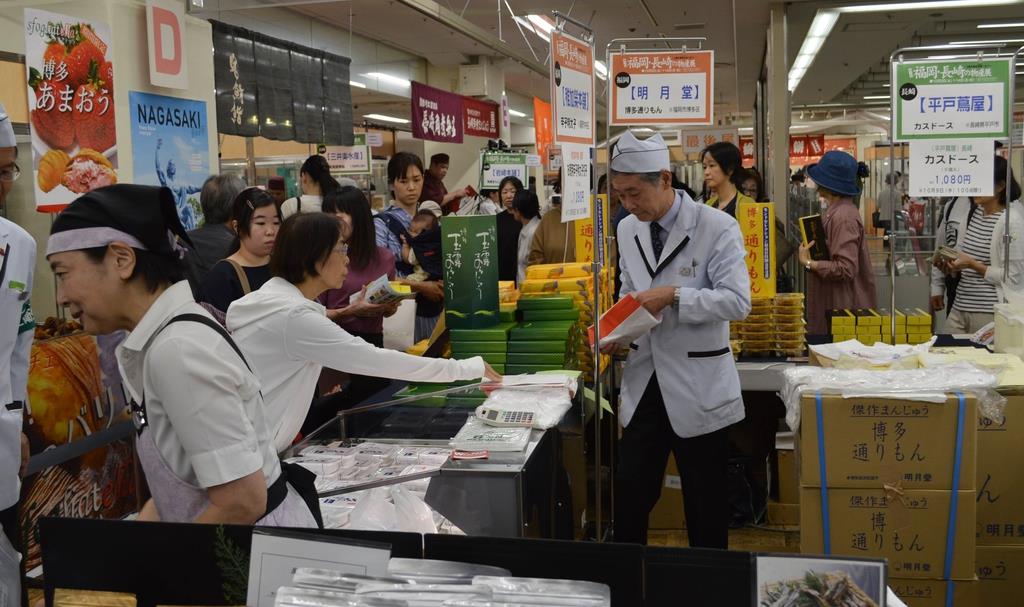 消費税増税その後 百貨店が打ち出す奥の手は 産経ニュース