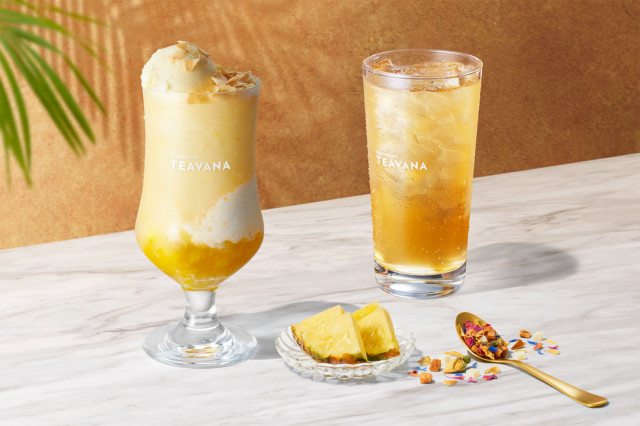 スタバティーカフェ】新作は“パイナップル” 南国気分が味わえる
