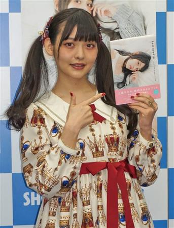 上坂すみれ 水着姿に自虐 意外と普通でアザラシみたい サンスポ