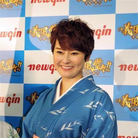 遠野なぎこ 飲酒で顔面負傷 痛々しい姿でｔｖ生出演 サンスポ