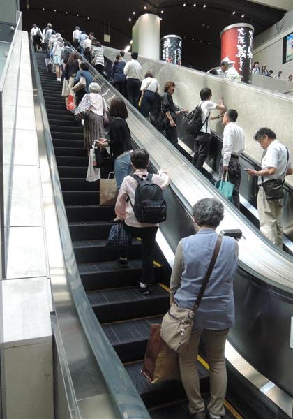 関西の議論 大阪のエスカレーター 右立ち は世界標準だった 半世紀前から 東京の 左立ち は２０年遅れ 1 7ページ 産経ニュース