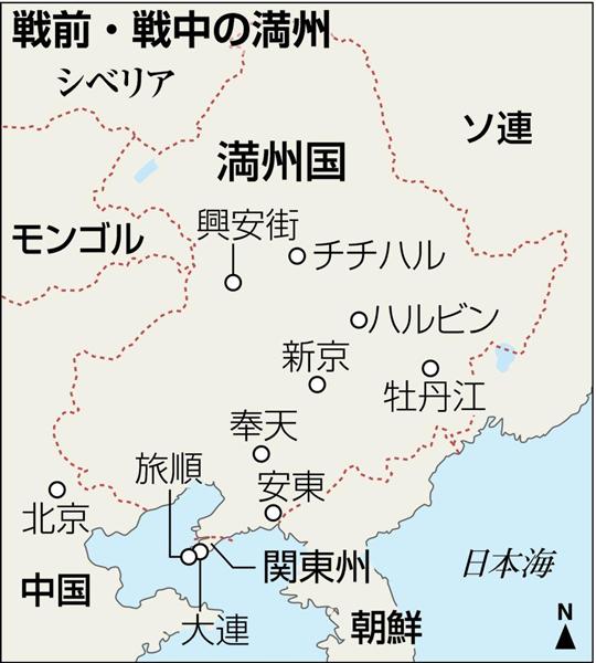 日満航路「大連丸」の1/50設計図-