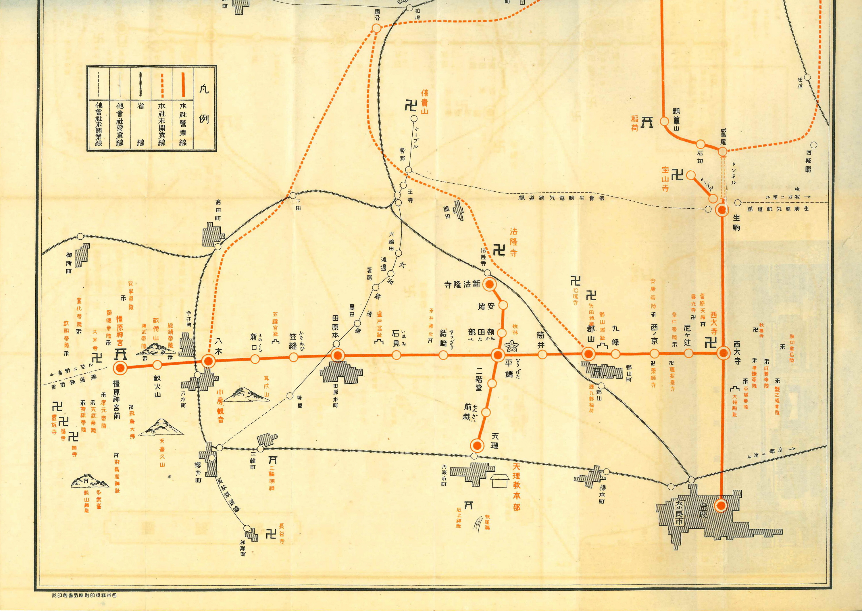 鉄道廃品 近鉄 広告枠 近鉄路線図付 Yahoo!オークション - 【鉄道部品