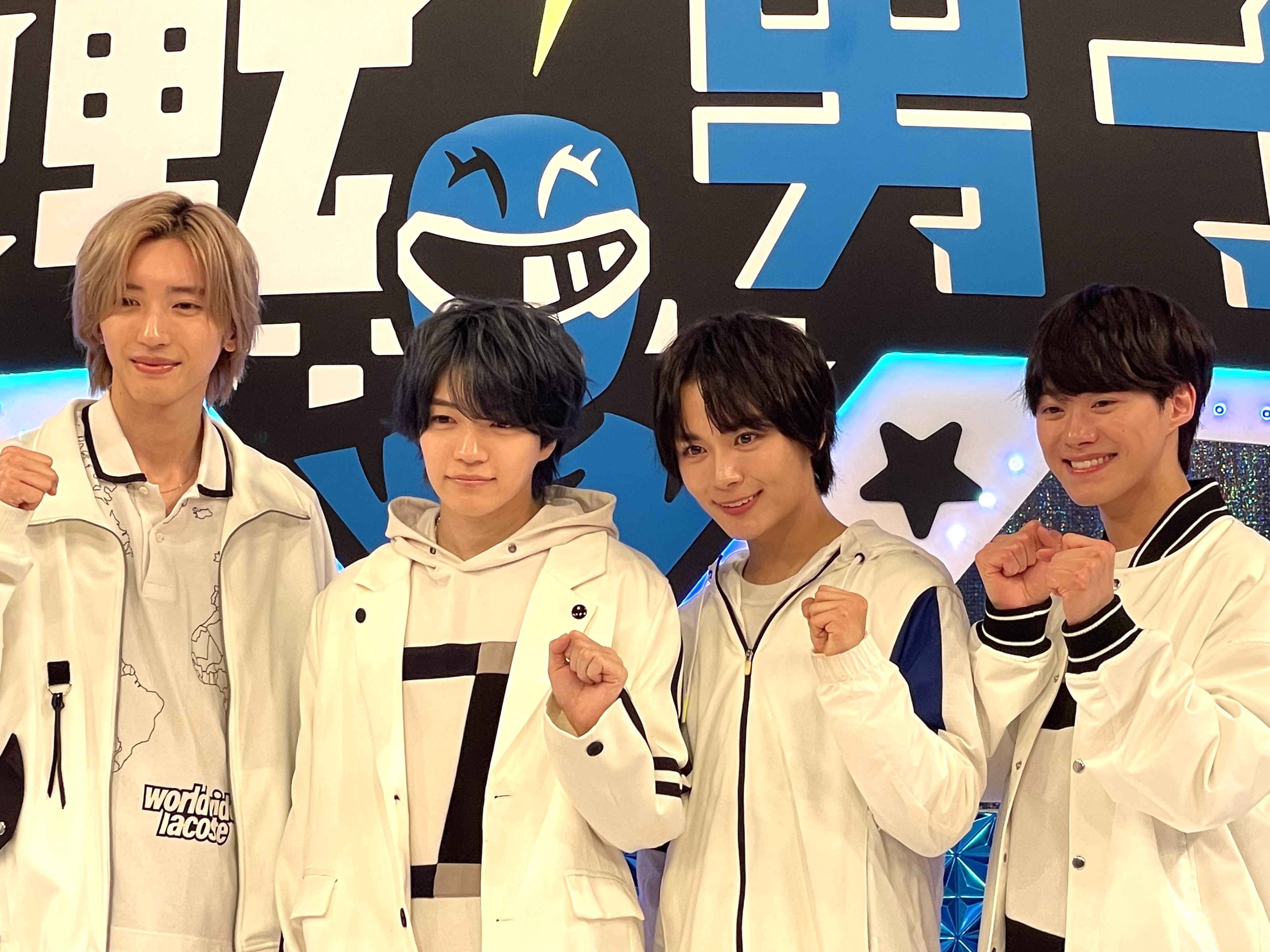 道枝駿佑、コントに自信満々「インパクト与えられる」藤原丈一郎