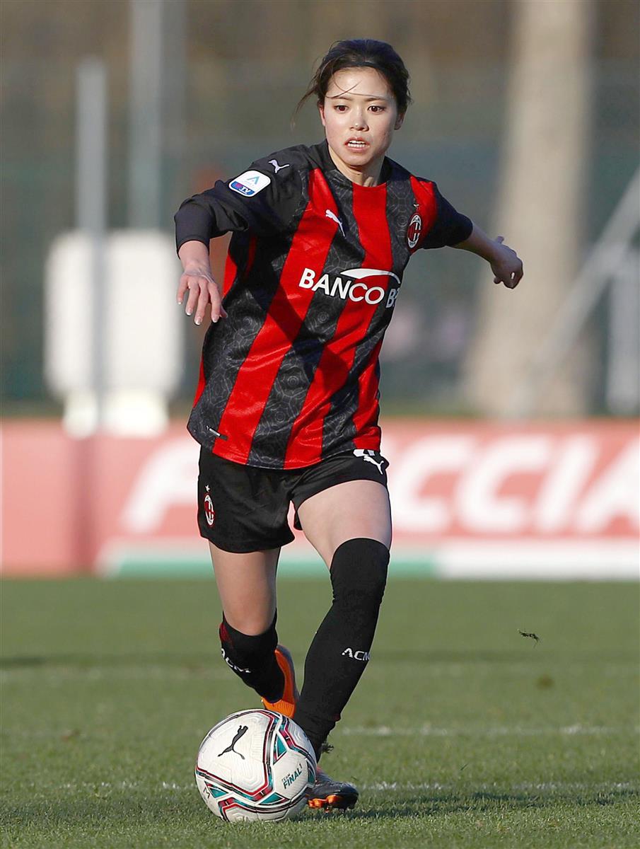 イタリア移籍の長谷川唯がデビュー サッカー女子ａｃミラン サンスポ