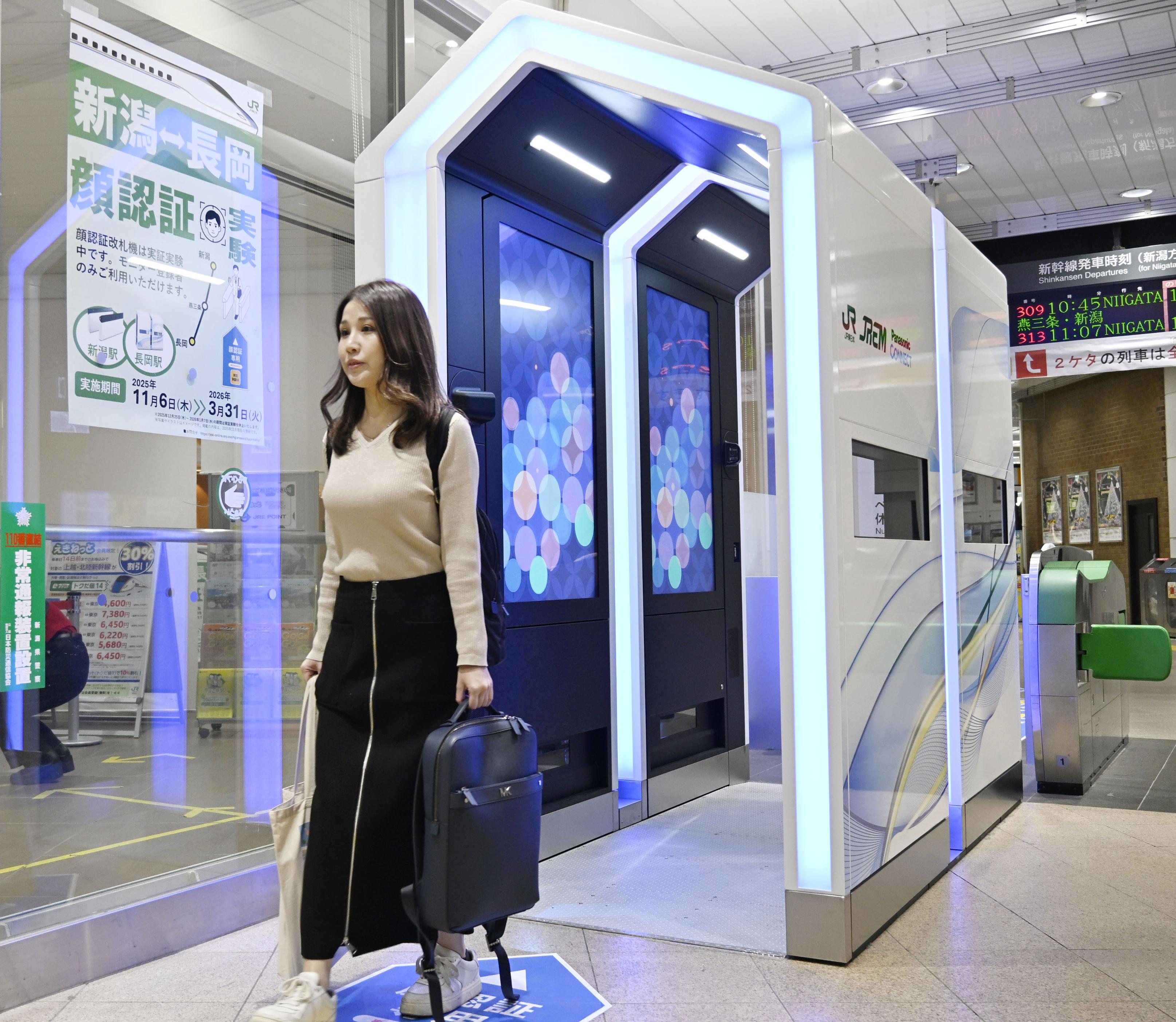 iPhoneで爆発的普及の顔認証 熊本市電は導入見送り…コスト、ニーズ