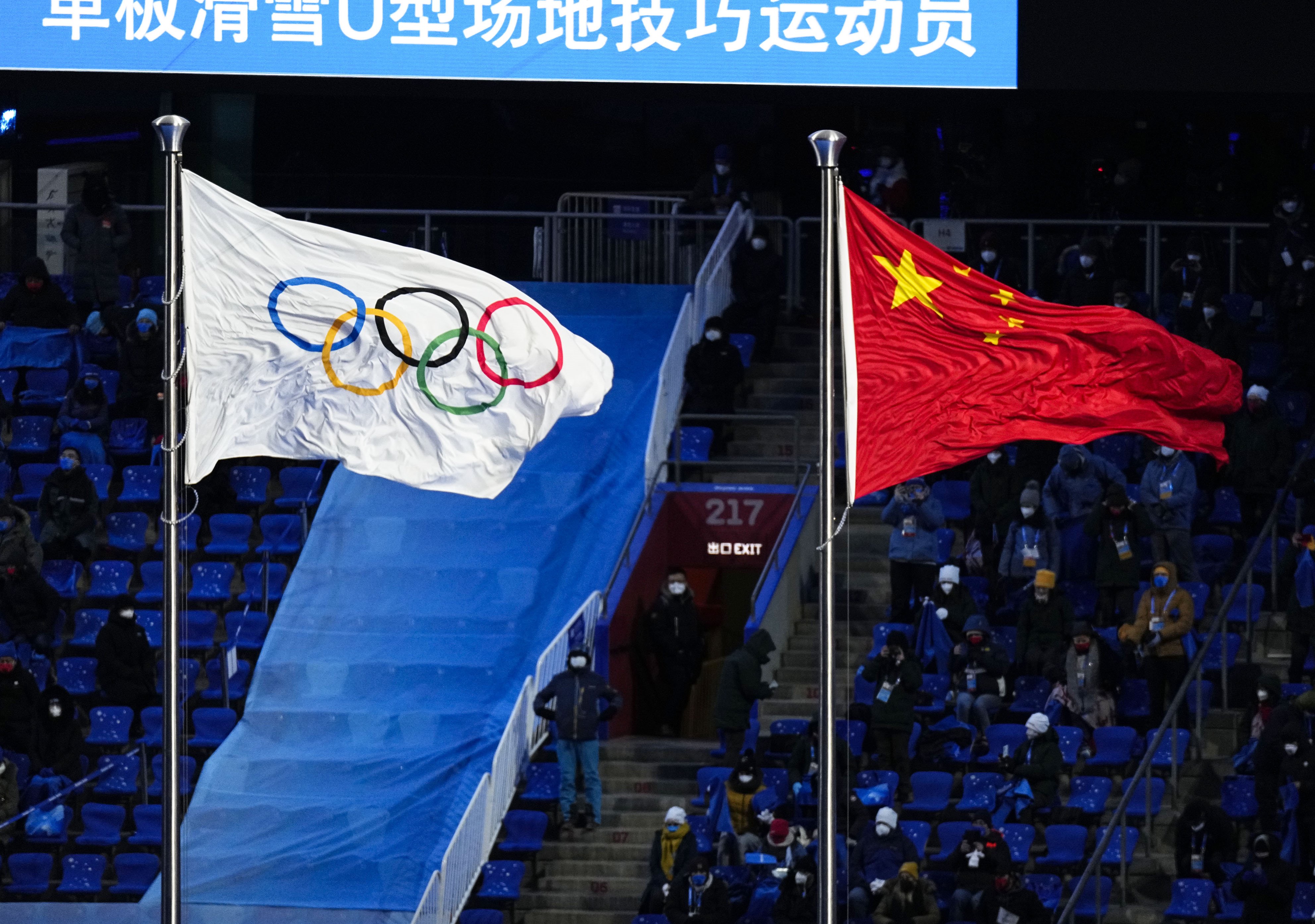 ウイグル問題は 噓 組織委報道官が政治的発言 五輪では異例 産経ニュース