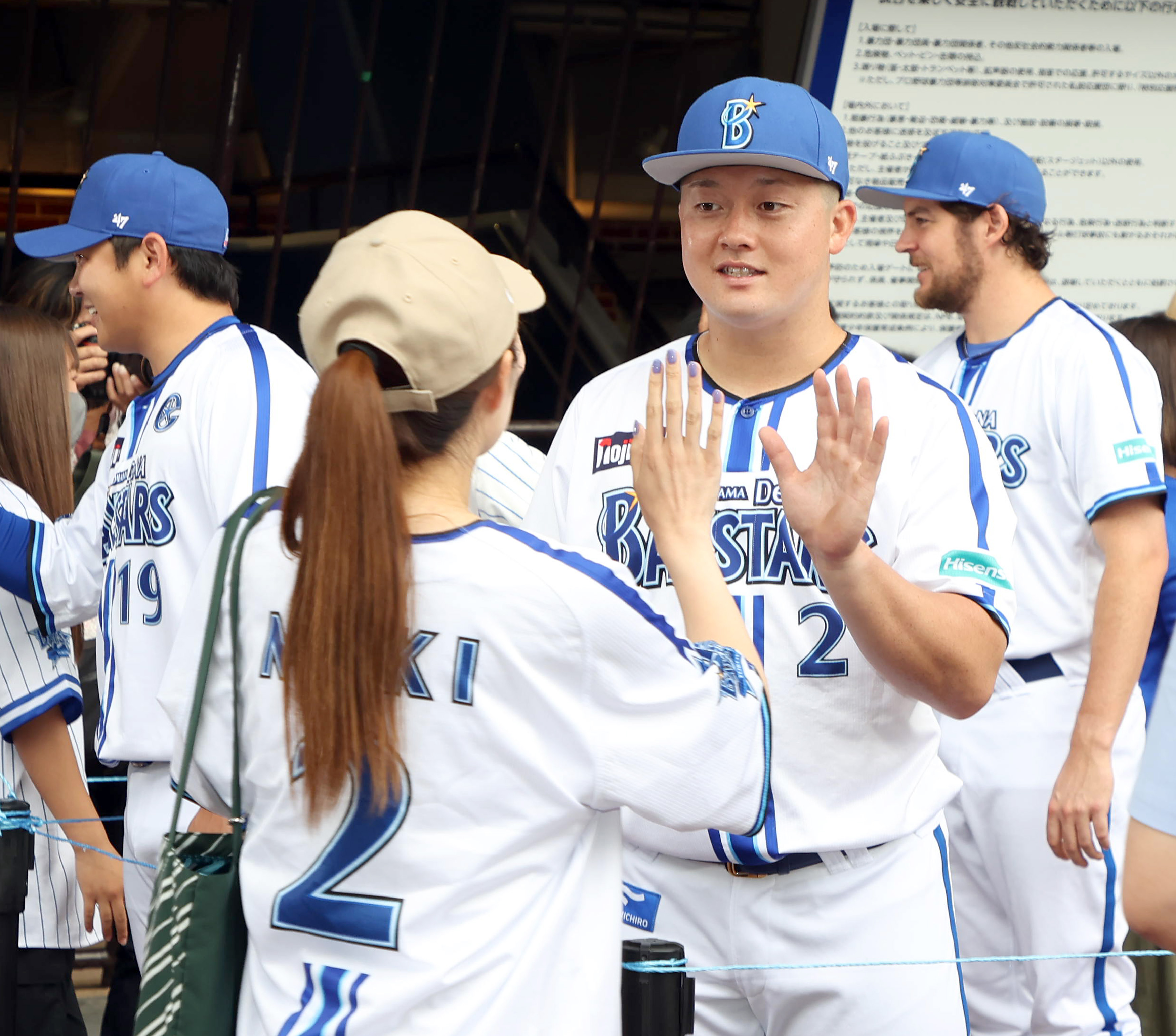 最安値クラス 横浜ベイスターズ 優勝記念写真【ダッグアウト