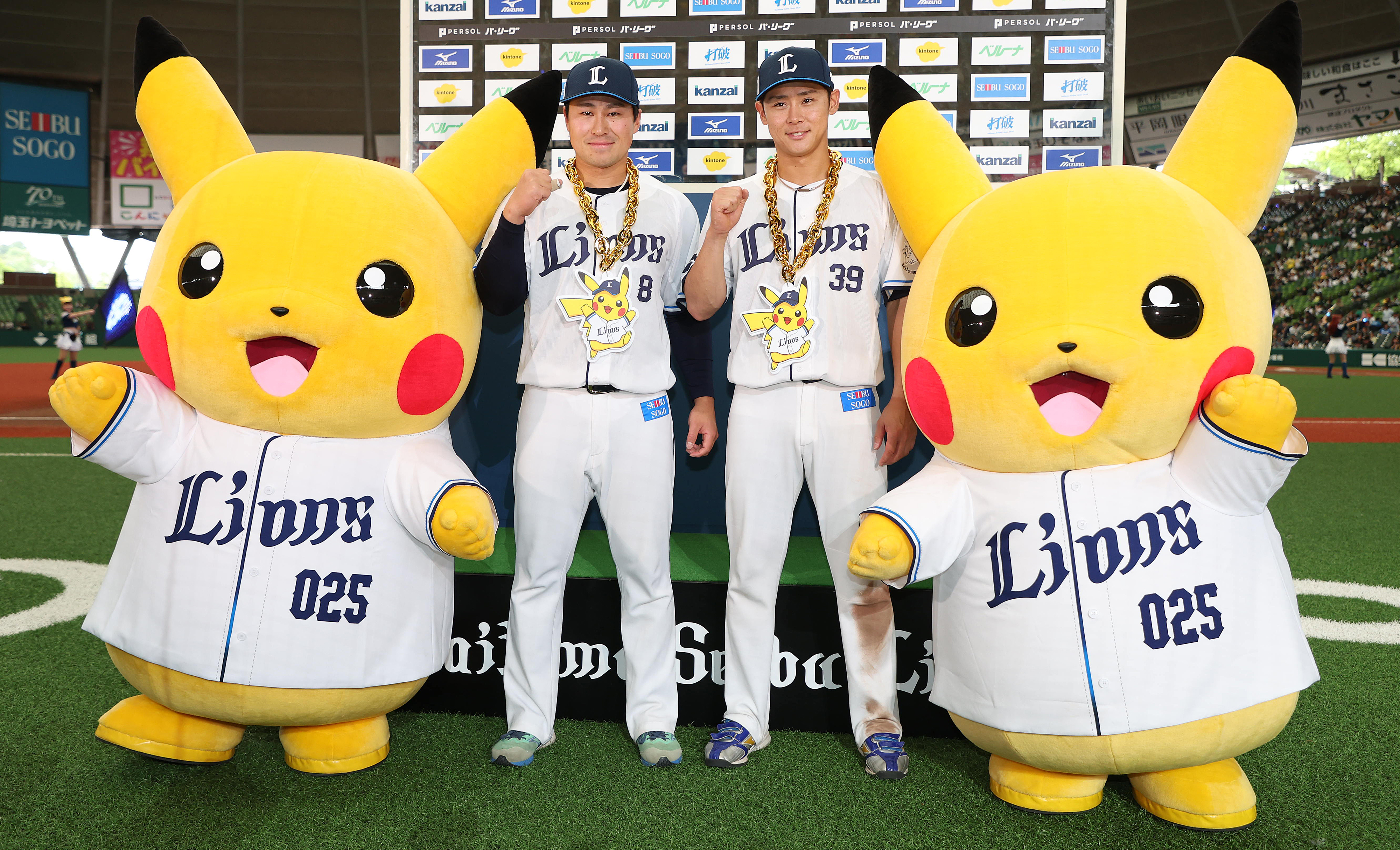 ベルーナドーム外、試合終了4時間後にも約300人の人だかり - サンスポ
